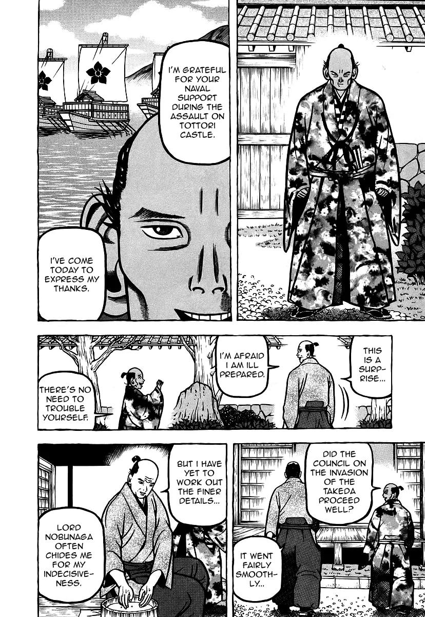 Hyougemono Chapter 10 page 10 - Chapter 10: Savoir Faire