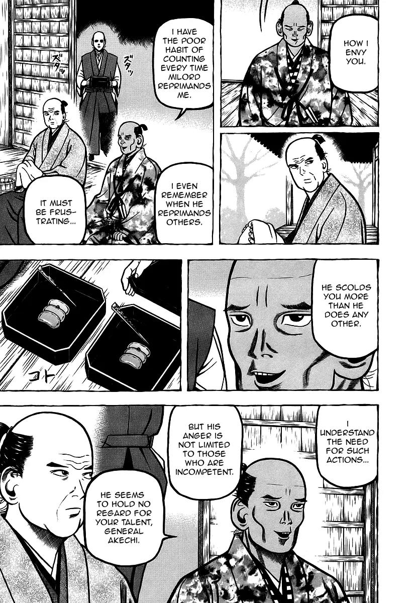 Hyougemono Chapter 10 page 11 - Chapter 10: Savoir Faire