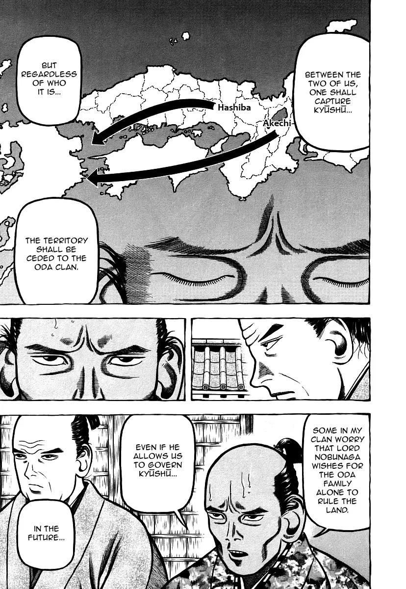Hyougemono Chapter 10 page 13 - Chapter 10: Savoir Faire