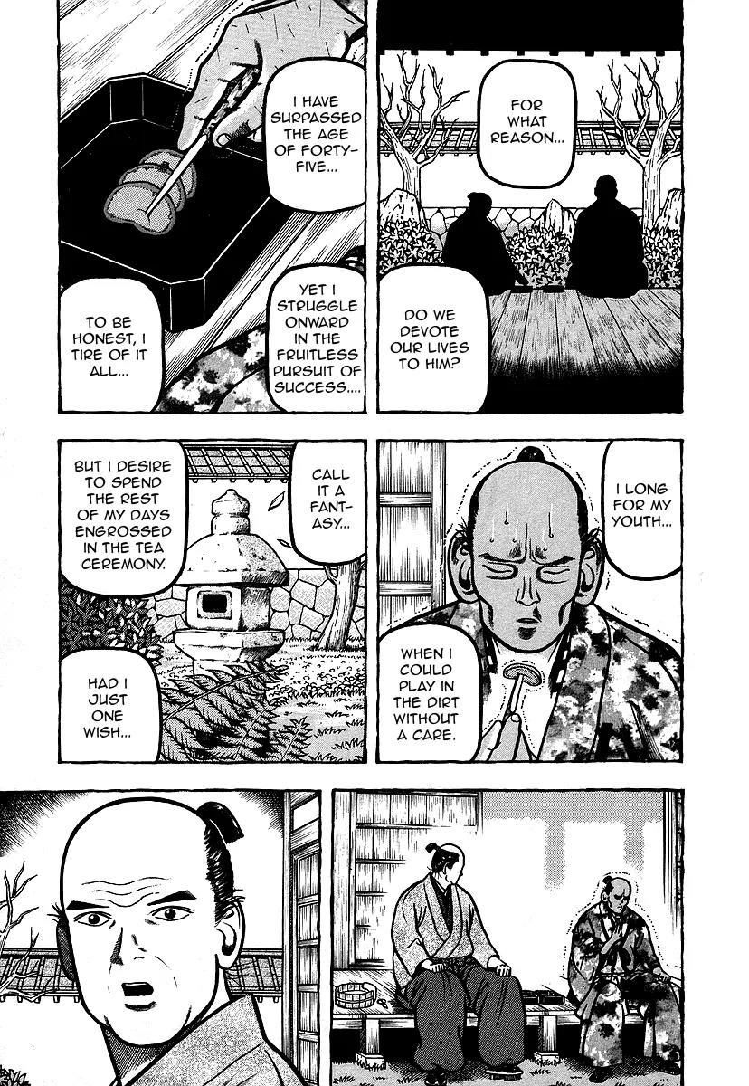 Hyougemono Chapter 10 page 15 - Chapter 10: Savoir Faire