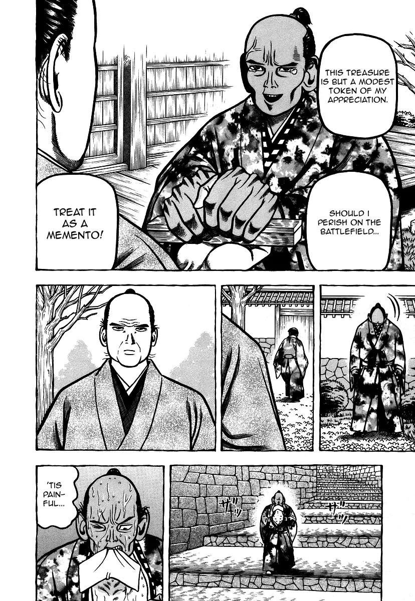 Hyougemono Chapter 10 page 18 - Chapter 10: Savoir Faire