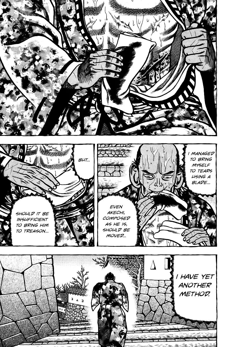 Hyougemono Chapter 10 page 19 - Chapter 10: Savoir Faire