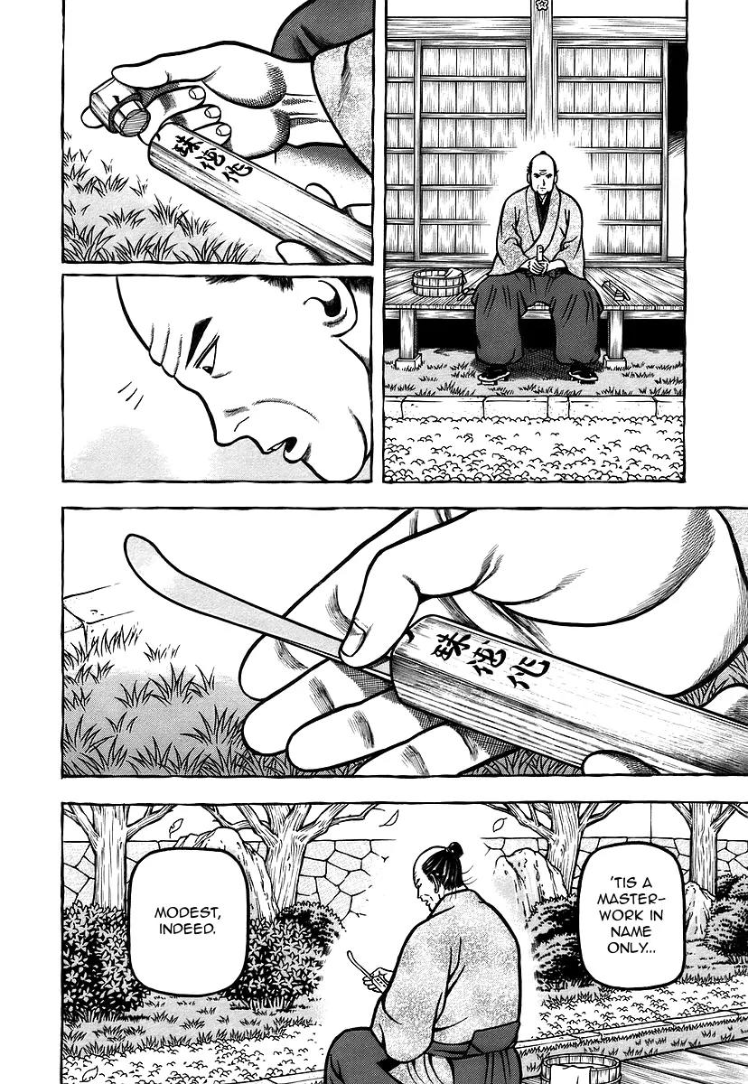 Hyougemono Chapter 10 page 20 - Chapter 10: Savoir Faire