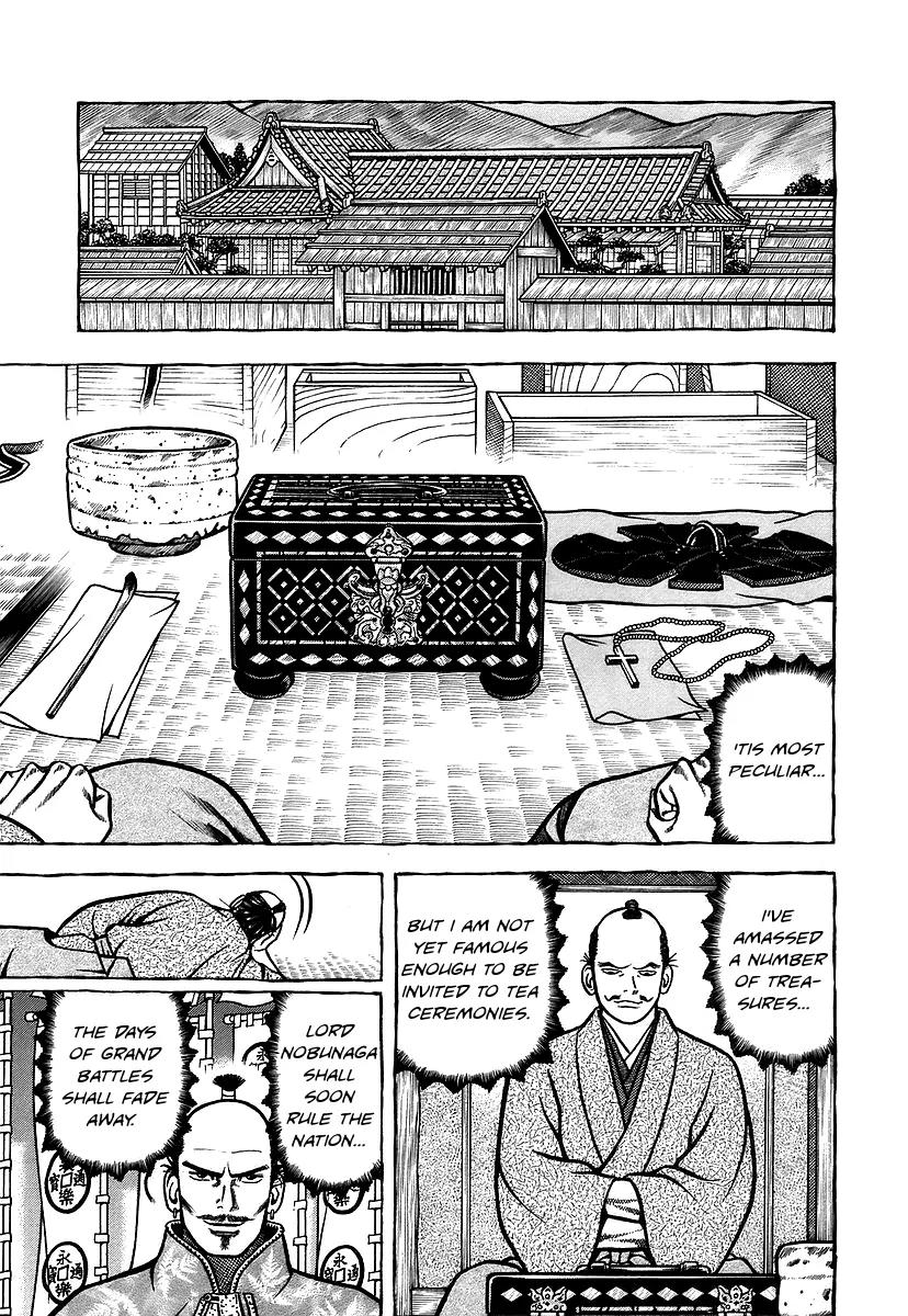 Hyougemono Chapter 10 page 21 - Chapter 10: Savoir Faire