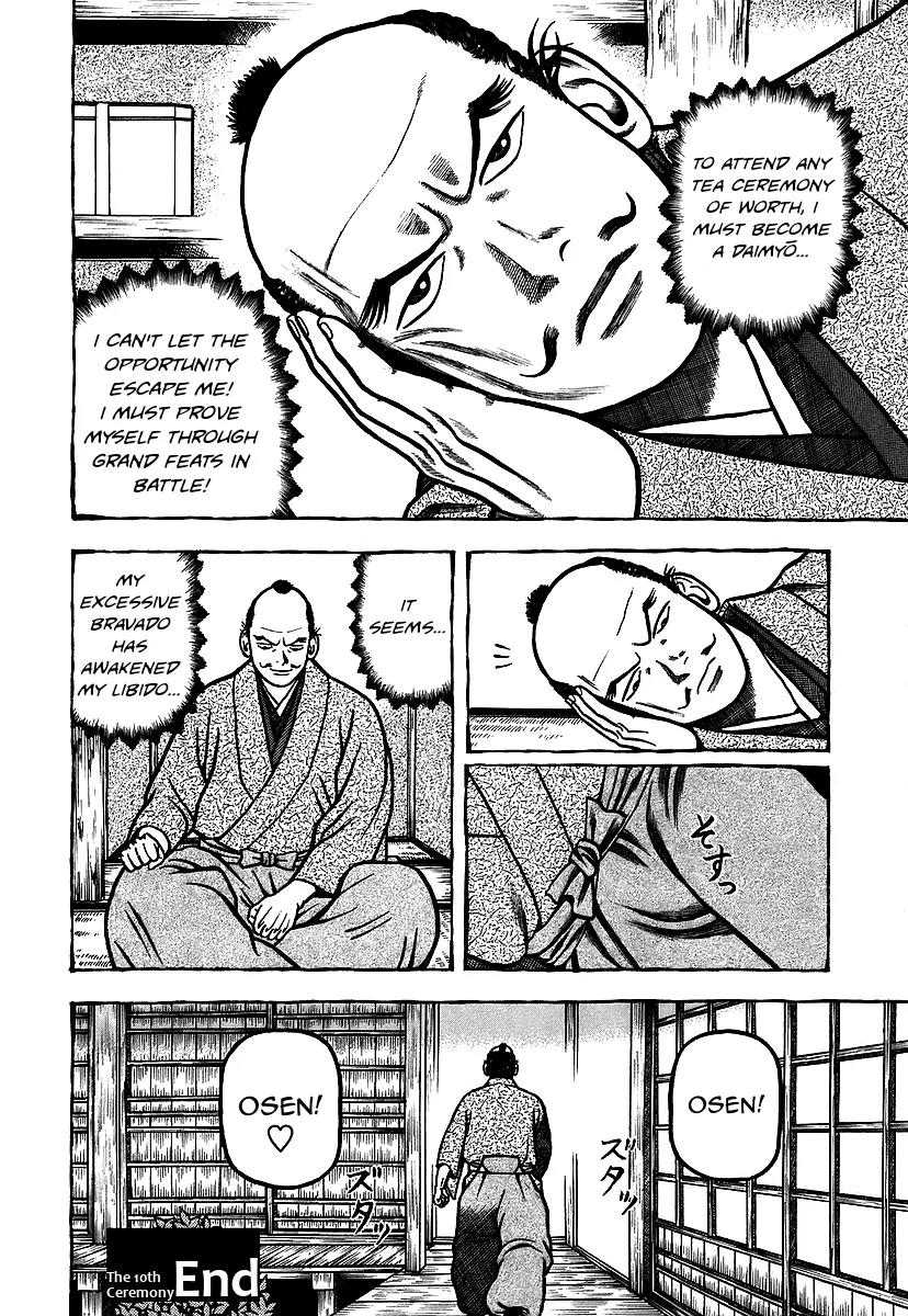 Hyougemono Chapter 10 page 22 - Chapter 10: Savoir Faire