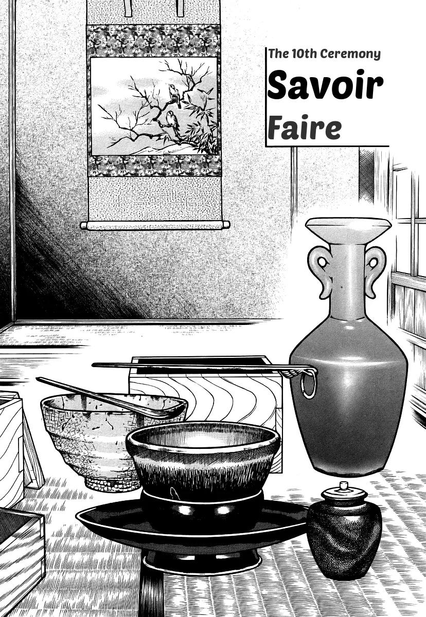 Hyougemono Chapter 10 page 4 - Chapter 10: Savoir Faire