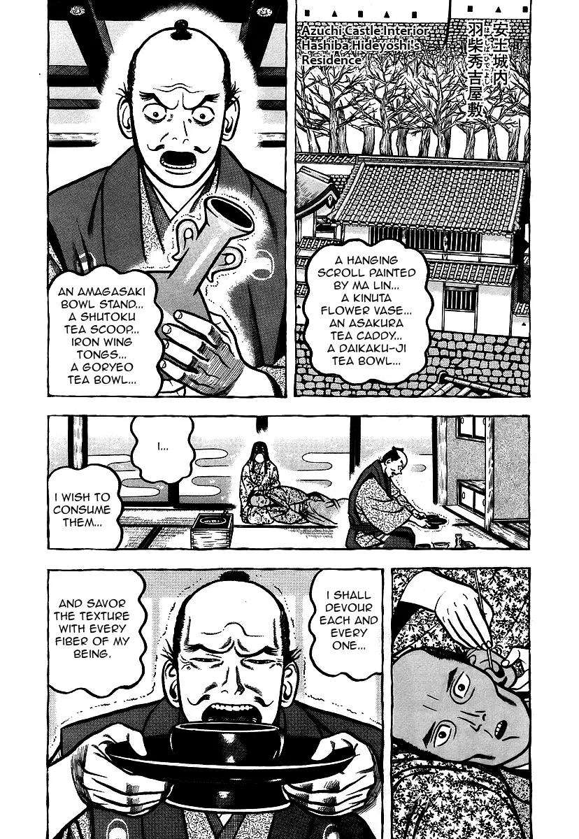 Hyougemono Chapter 10 page 5 - Chapter 10: Savoir Faire