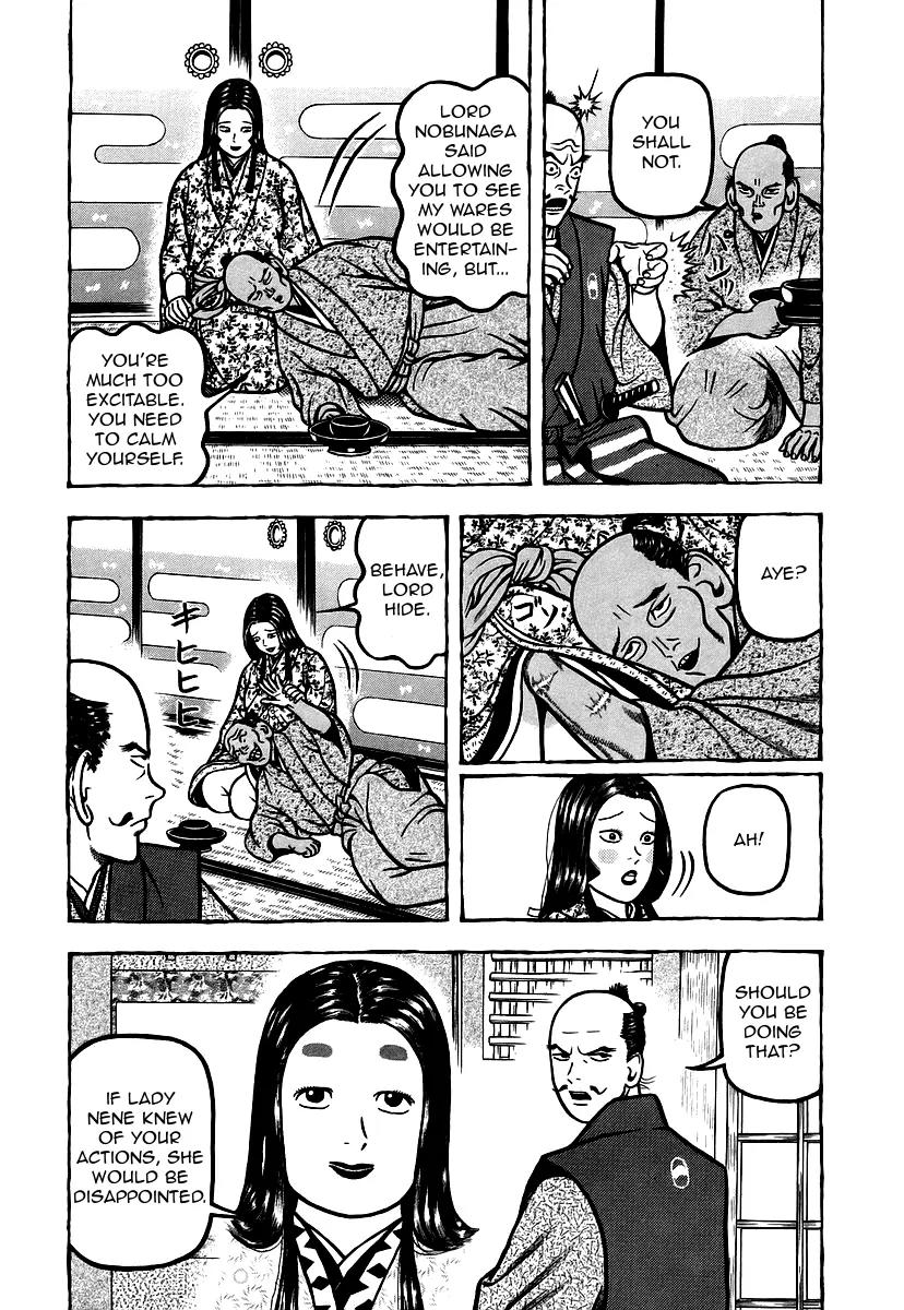 Hyougemono Chapter 10 page 6 - Chapter 10: Savoir Faire