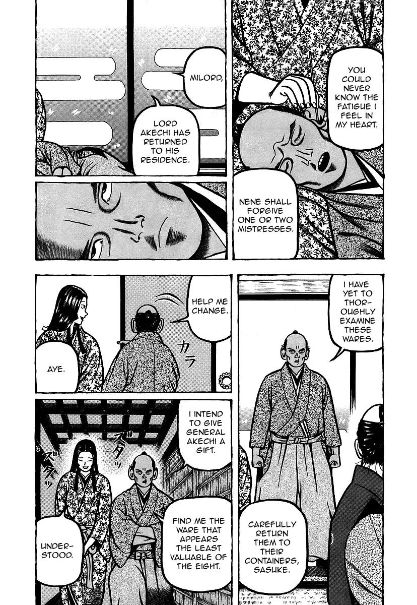 Hyougemono Chapter 10 page 7 - Chapter 10: Savoir Faire