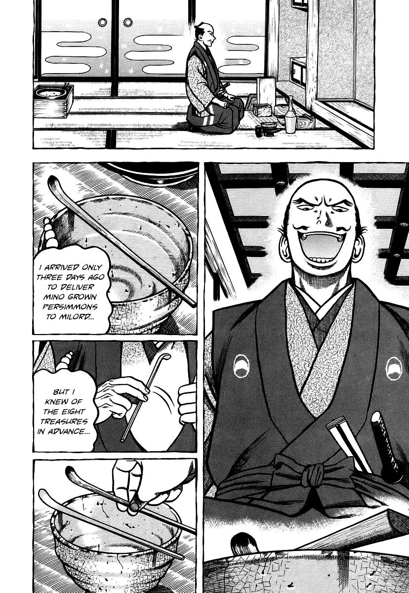 Hyougemono Chapter 10 page 8 - Chapter 10: Savoir Faire