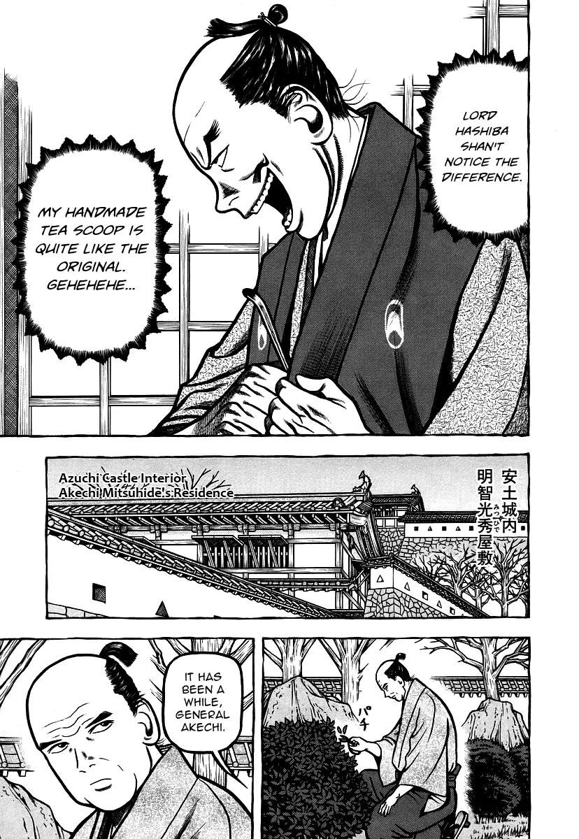 Hyougemono Chapter 10 page 9 - Chapter 10: Savoir Faire