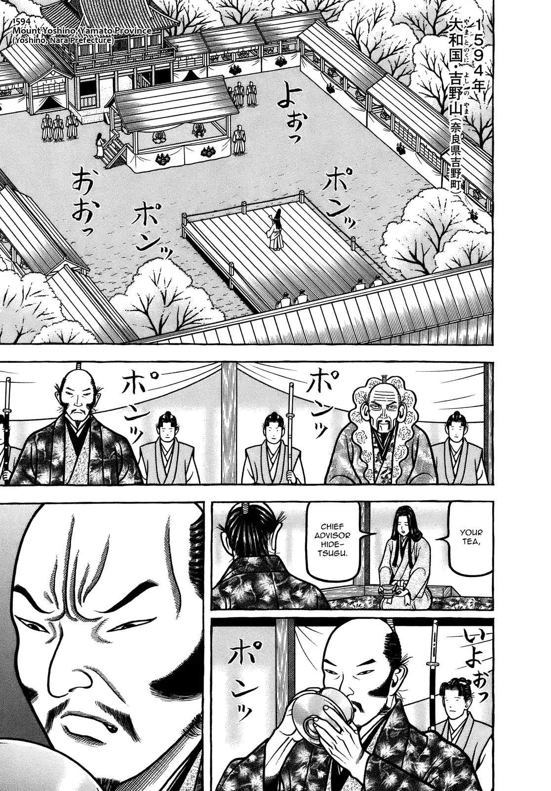 Hyougemono Chapter 100 page 1 - Chapter 100: Kid A