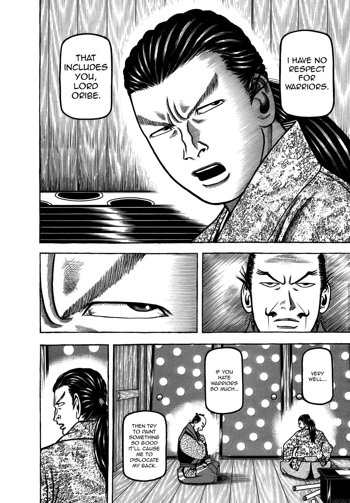 Hyougemono Chapter 100 page 10 - Chapter 100: Kid A