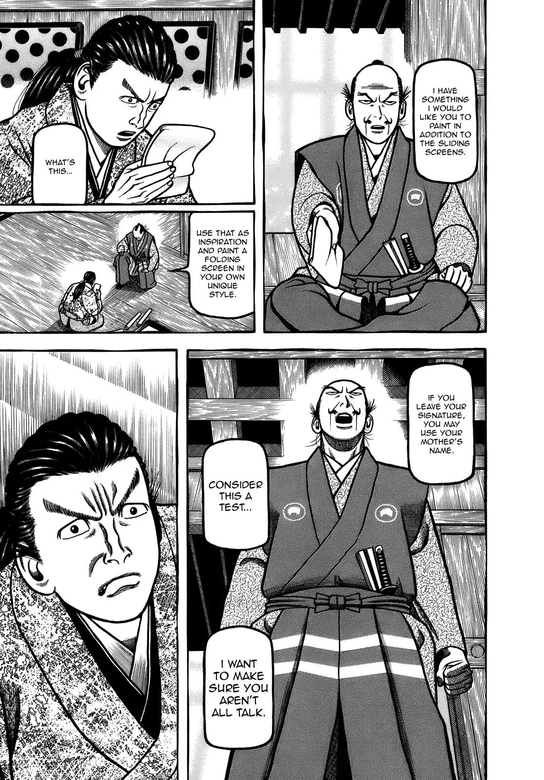 Hyougemono Chapter 100 page 11 - Chapter 100: Kid A