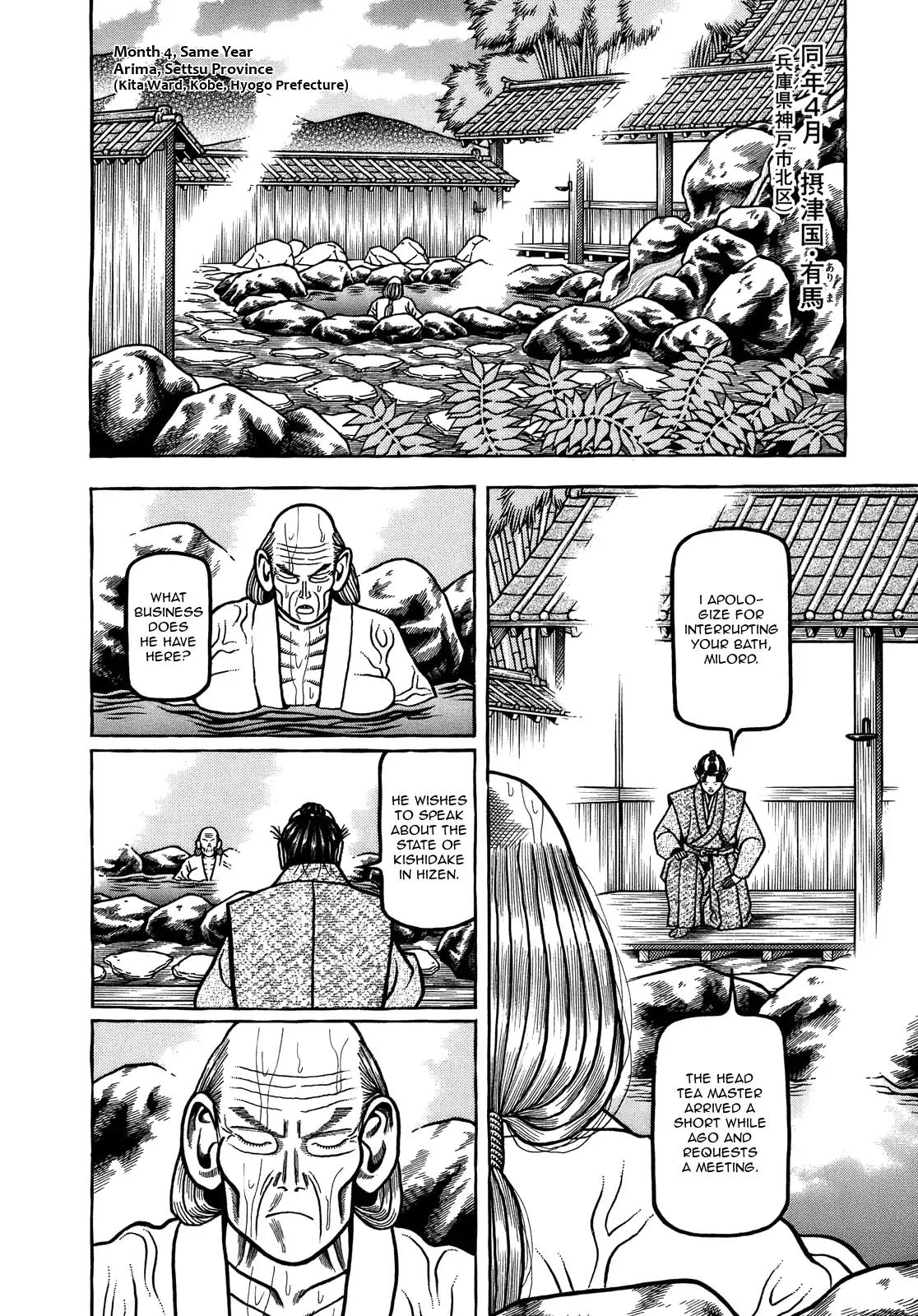 Hyougemono Chapter 100 page 12 - Chapter 100: Kid A