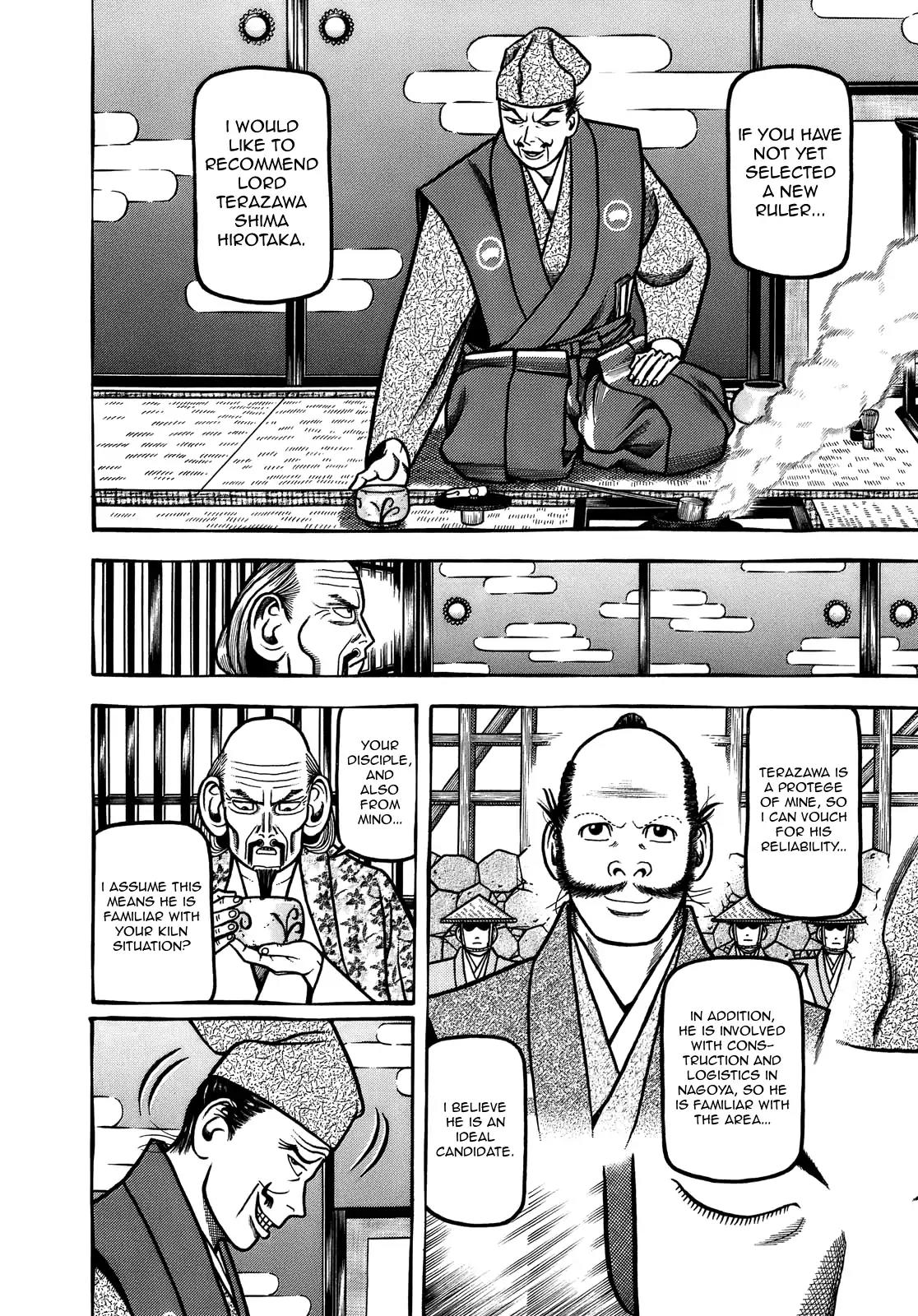Hyougemono Chapter 100 page 14 - Chapter 100: Kid A
