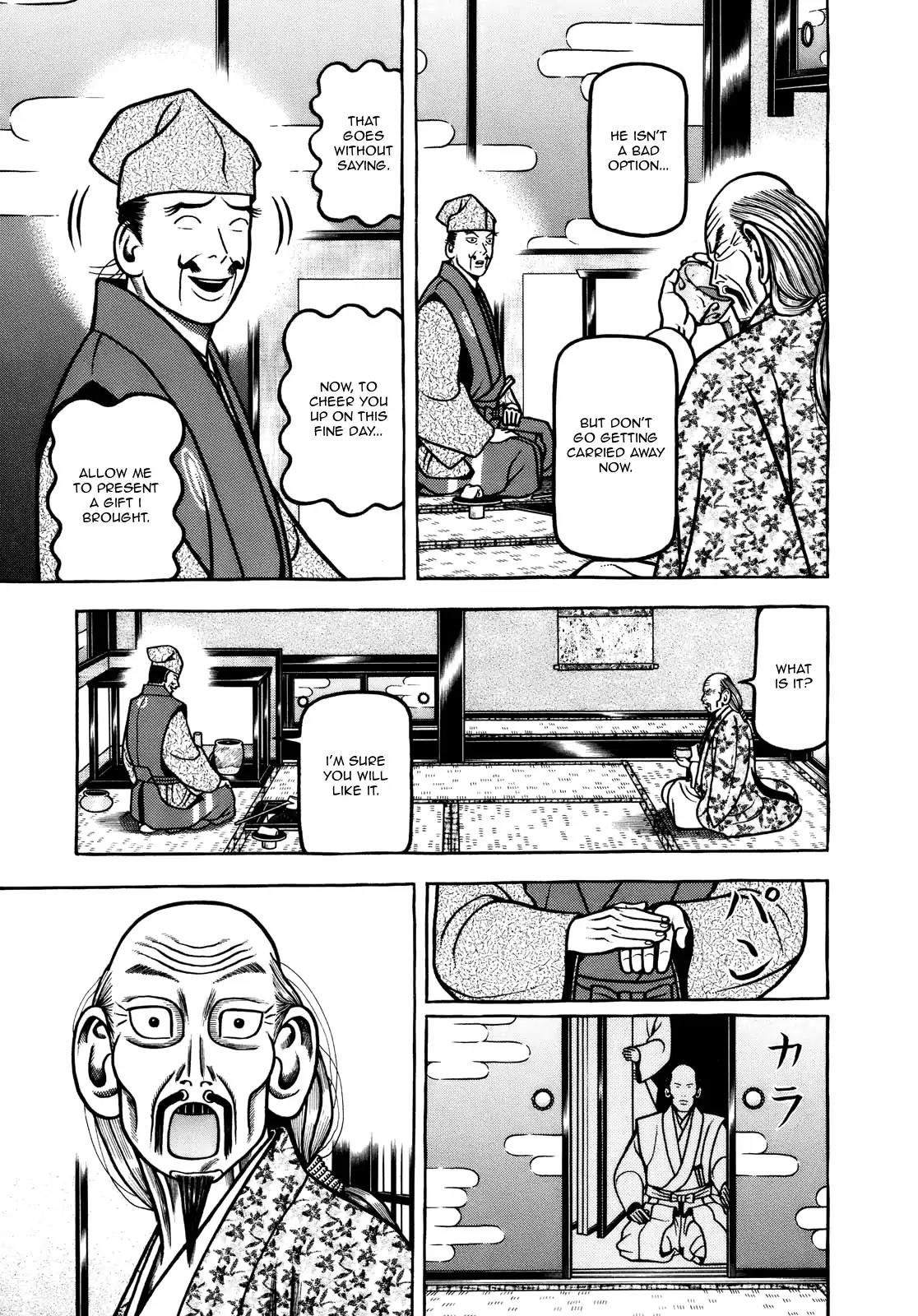 Hyougemono Chapter 100 page 15 - Chapter 100: Kid A