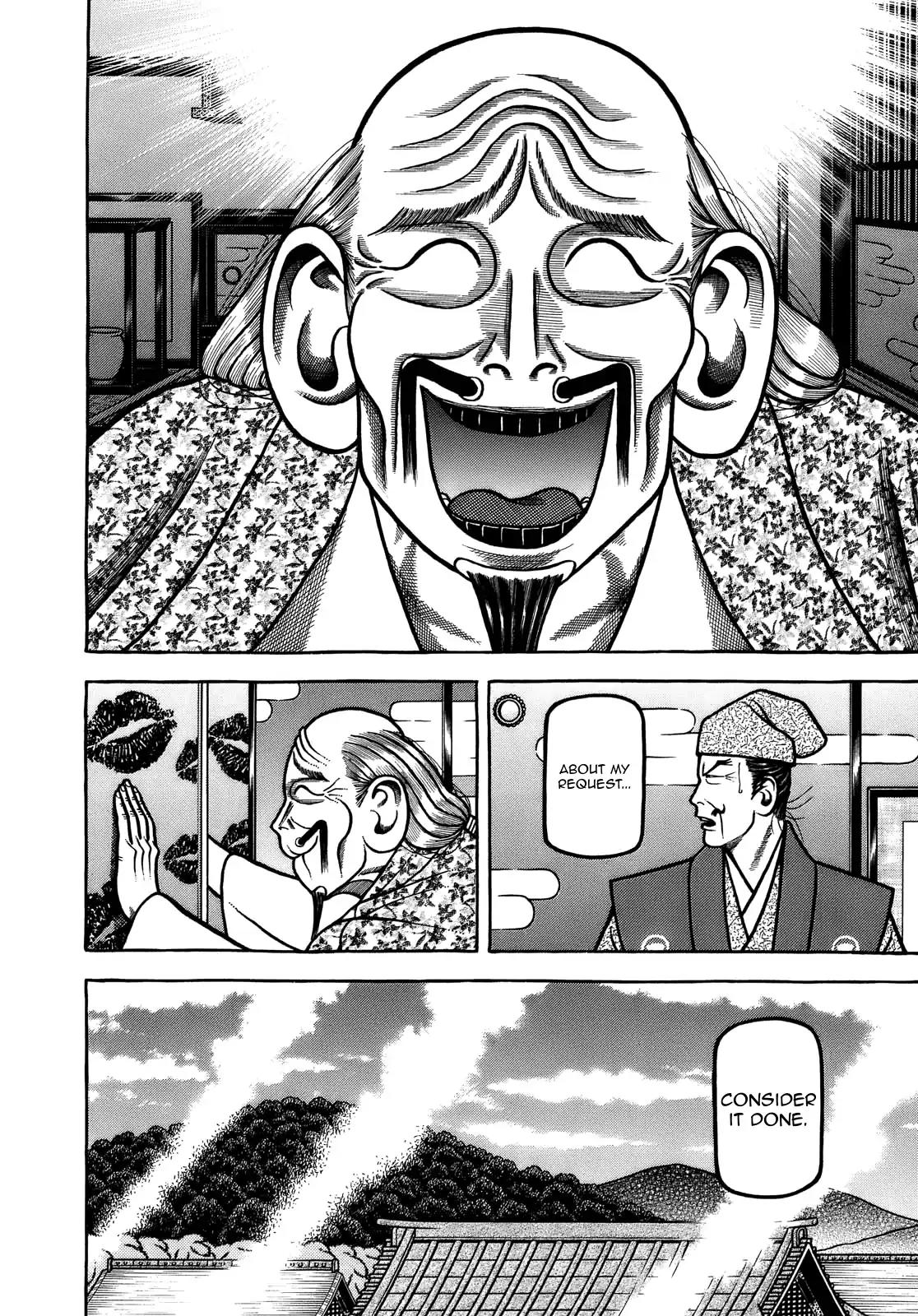 Hyougemono Chapter 100 page 18 - Chapter 100: Kid A