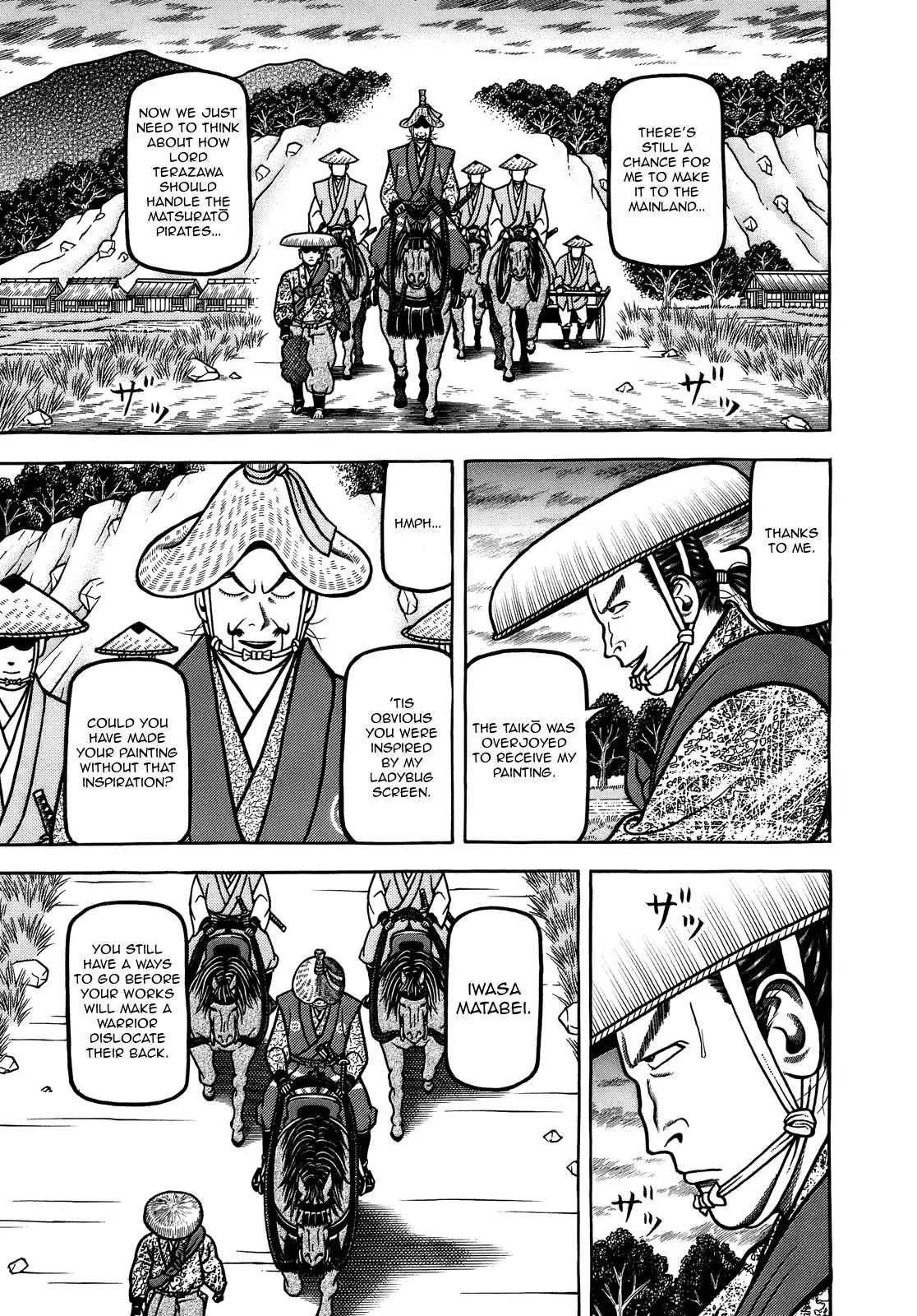 Hyougemono Chapter 100 page 19 - Chapter 100: Kid A