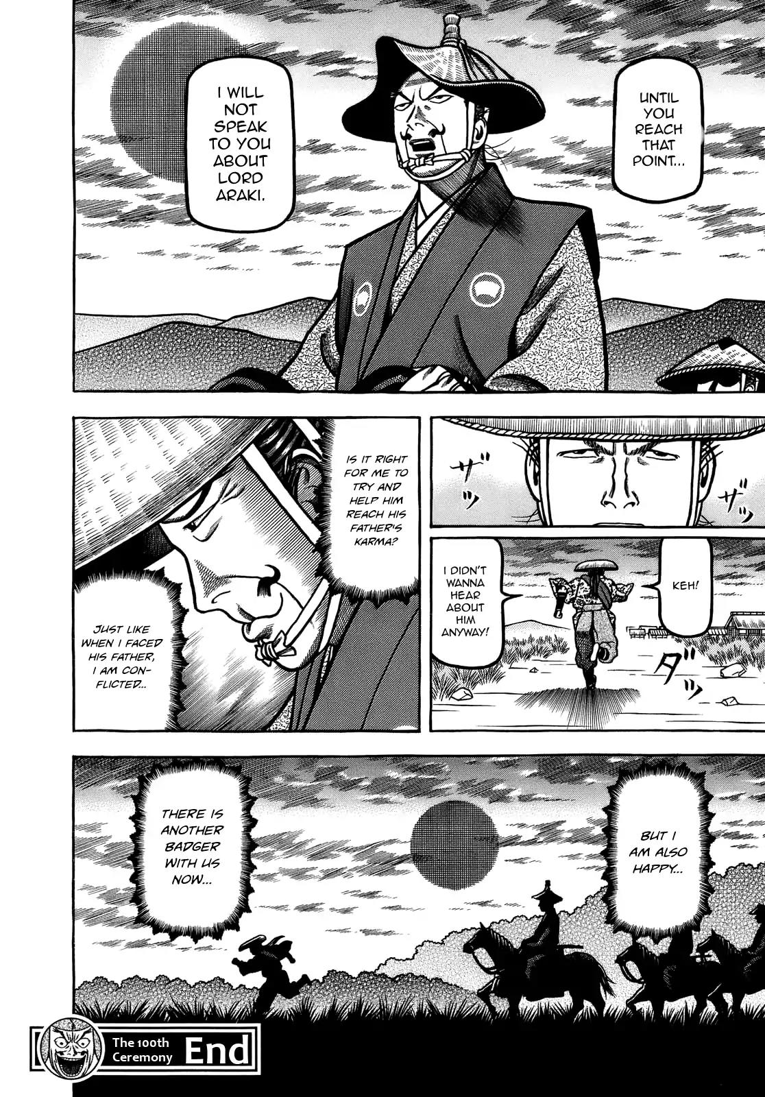 Hyougemono Chapter 100 page 20 - Chapter 100: Kid A
