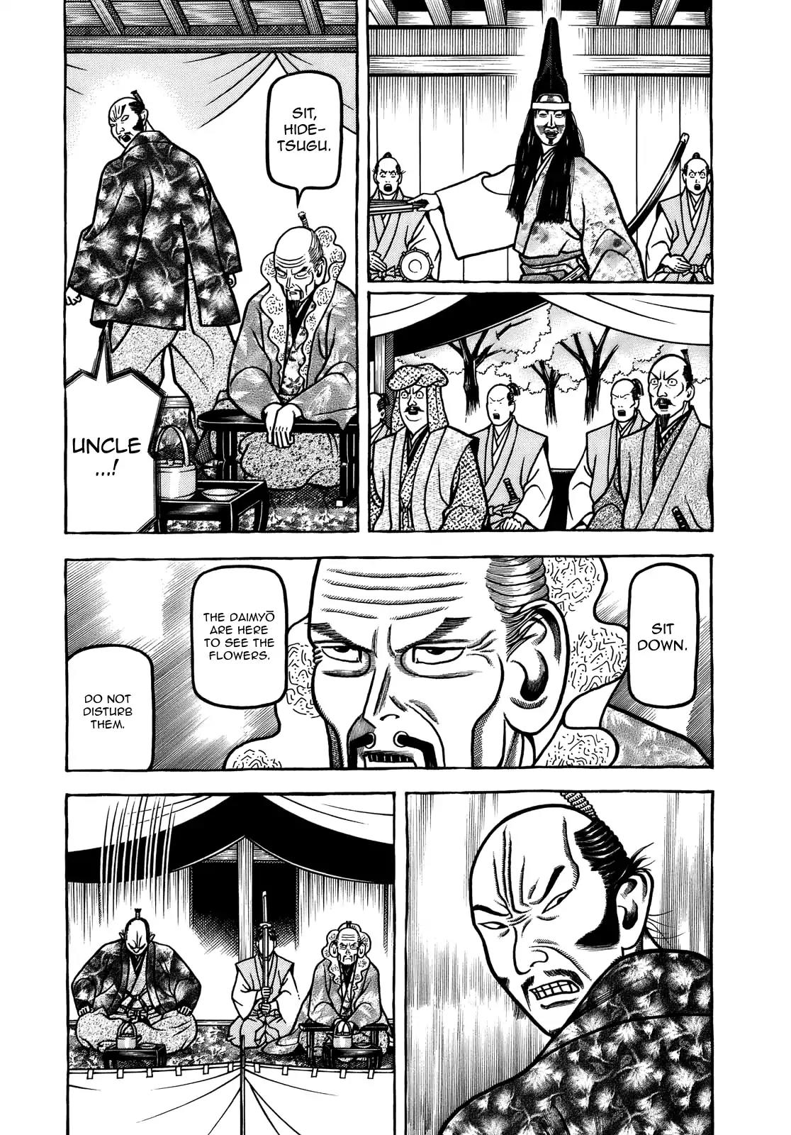 Hyougemono Chapter 100 page 3 - Chapter 100: Kid A