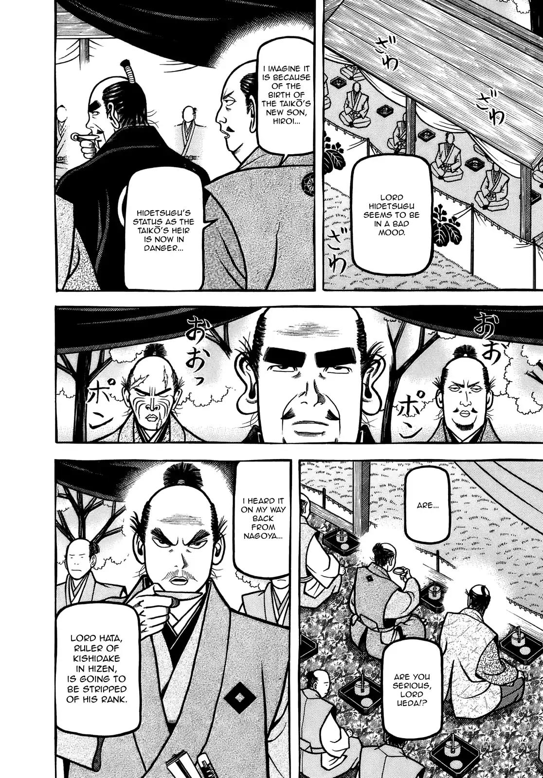 Hyougemono Chapter 100 page 4 - Chapter 100: Kid A