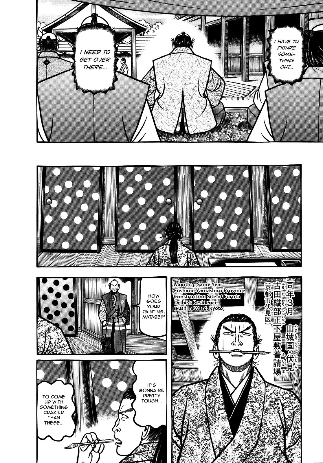 Hyougemono Chapter 100 page 6 - Chapter 100: Kid A