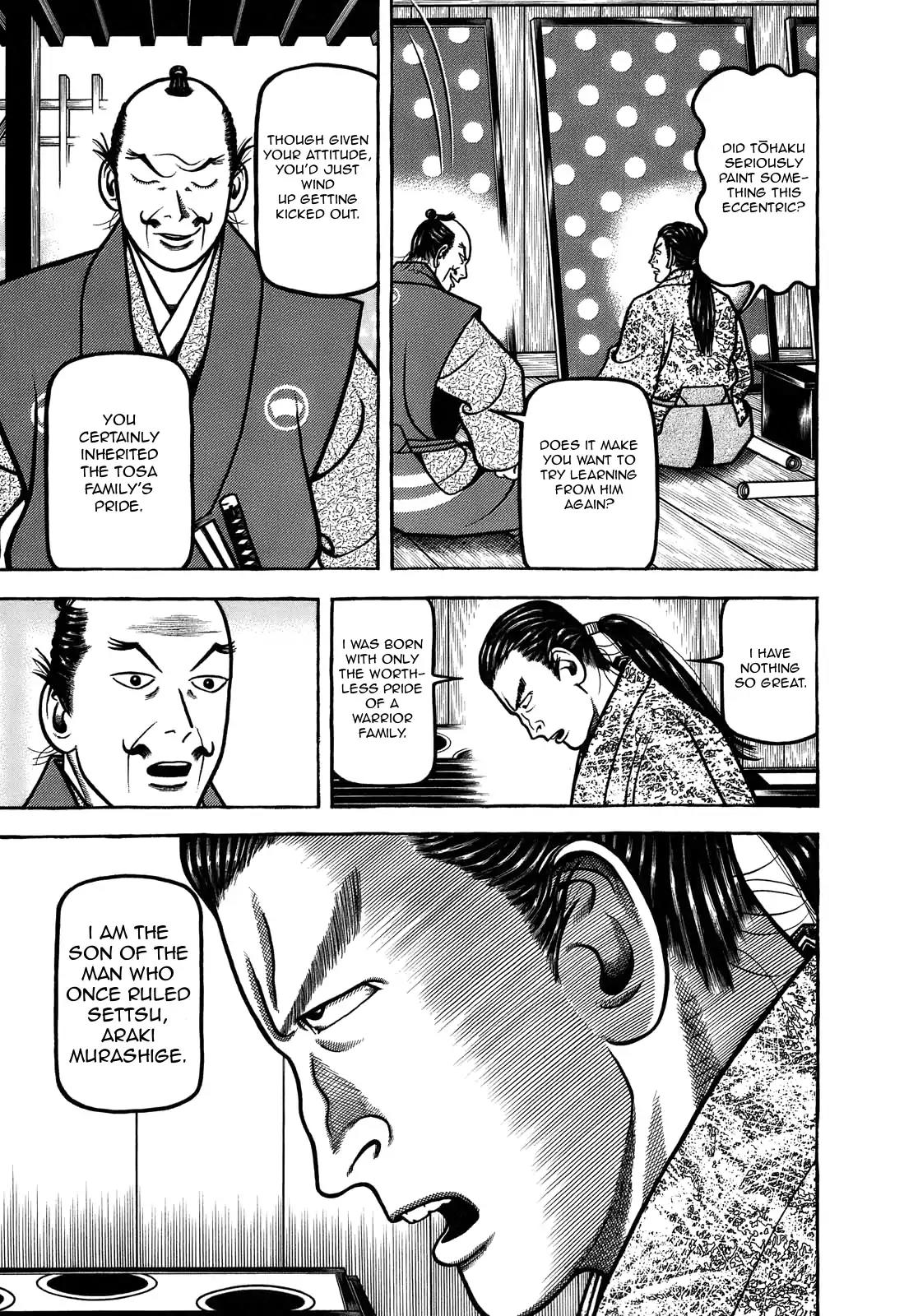 Hyougemono Chapter 100 page 7 - Chapter 100: Kid A