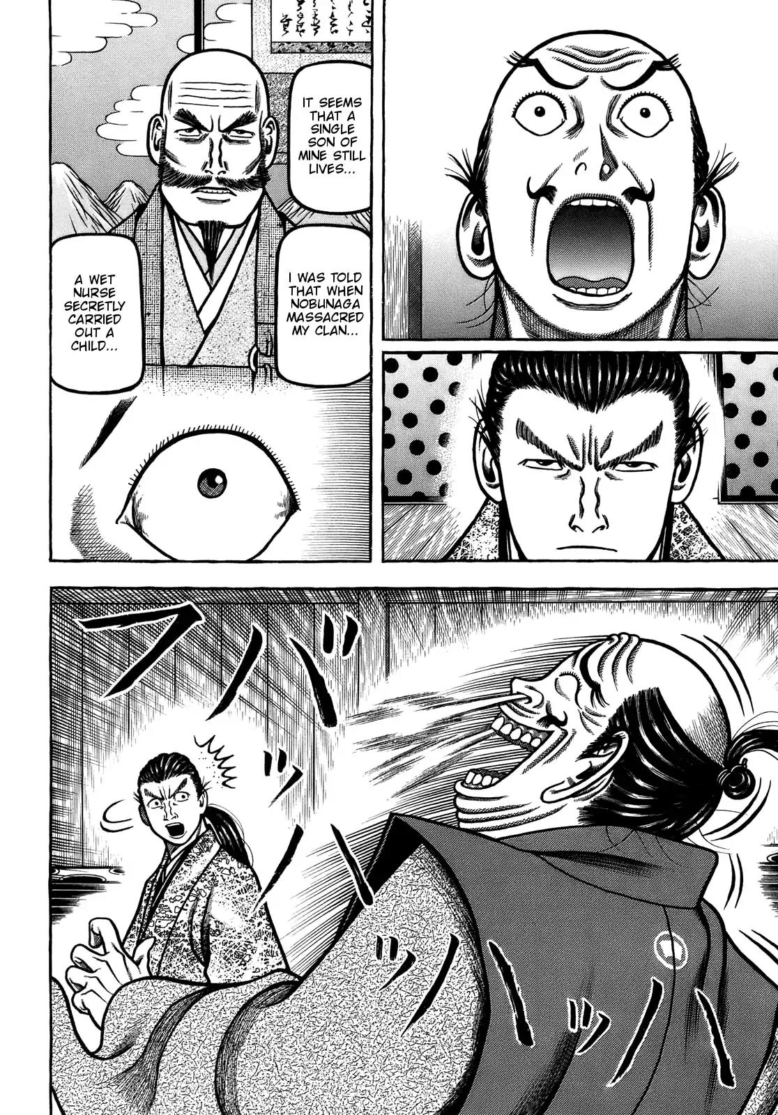 Hyougemono Chapter 100 page 8 - Chapter 100: Kid A