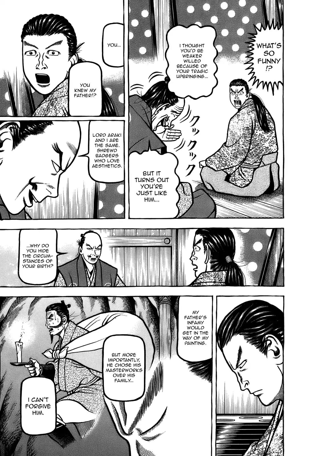 Hyougemono Chapter 100 page 9 - Chapter 100: Kid A