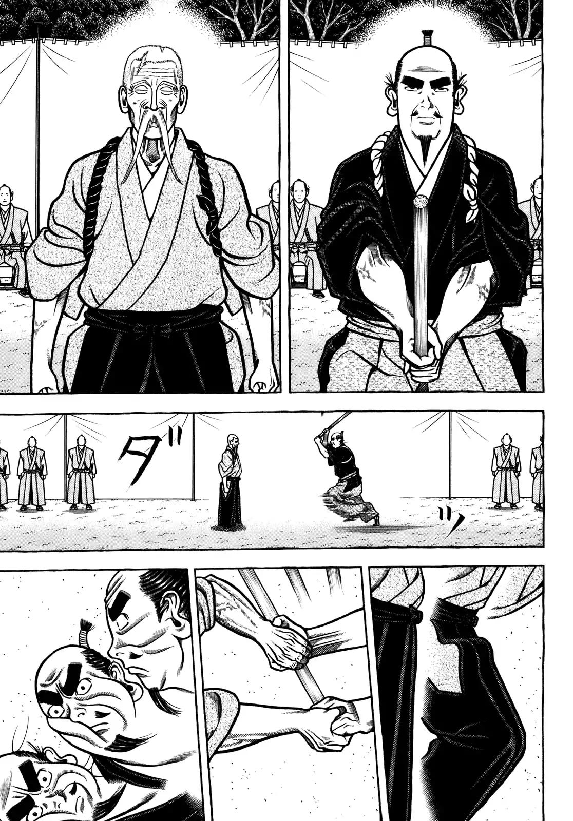 Hyougemono Chapter 101 page 1 - Chapter 101: The Times are Body Movin'