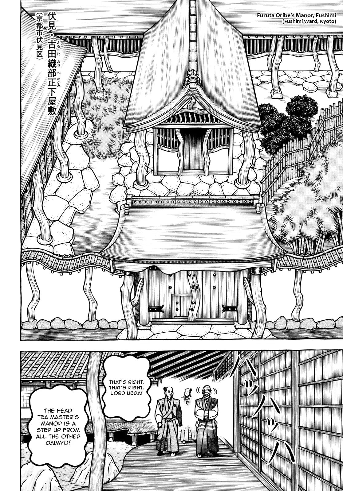 Hyougemono Chapter 101 page 10 - Chapter 101: The Times are Body Movin'