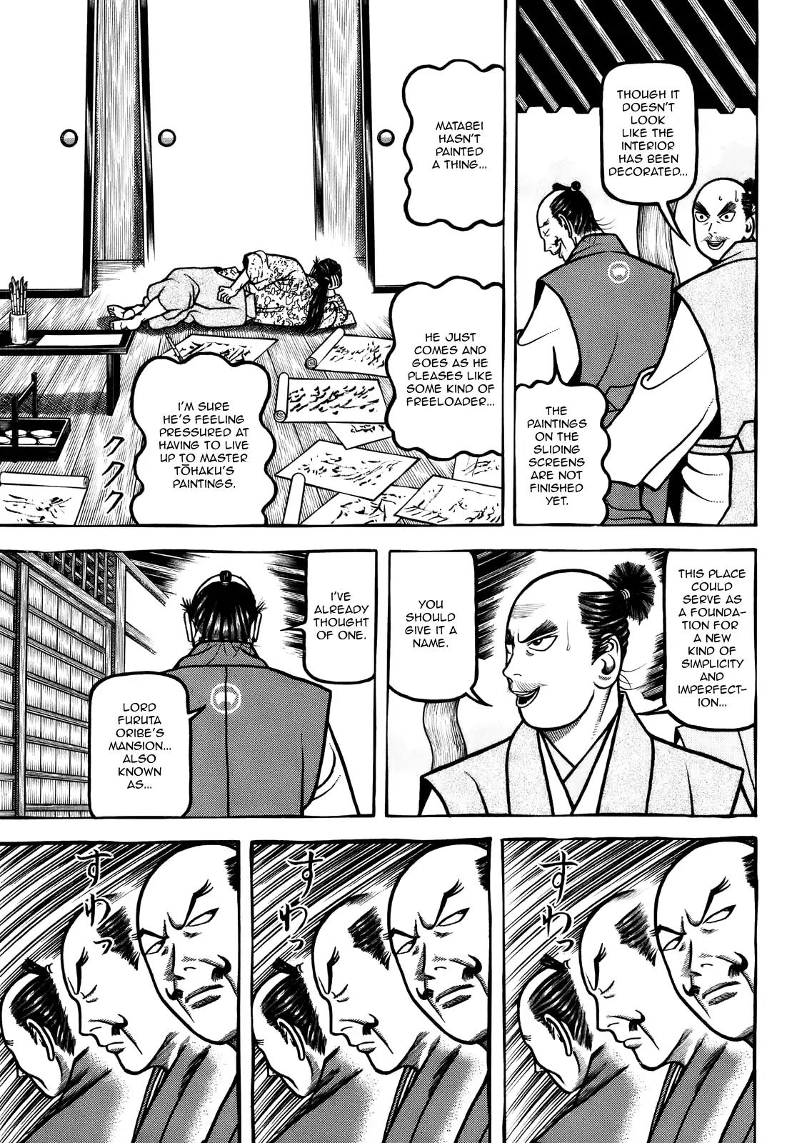 Hyougemono Chapter 101 page 11 - Chapter 101: The Times are Body Movin'