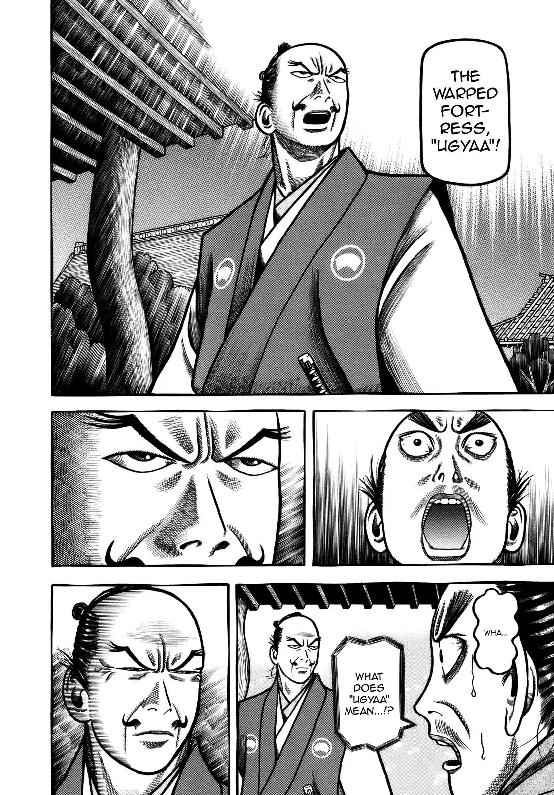 Hyougemono Chapter 101 page 12 - Chapter 101: The Times are Body Movin'