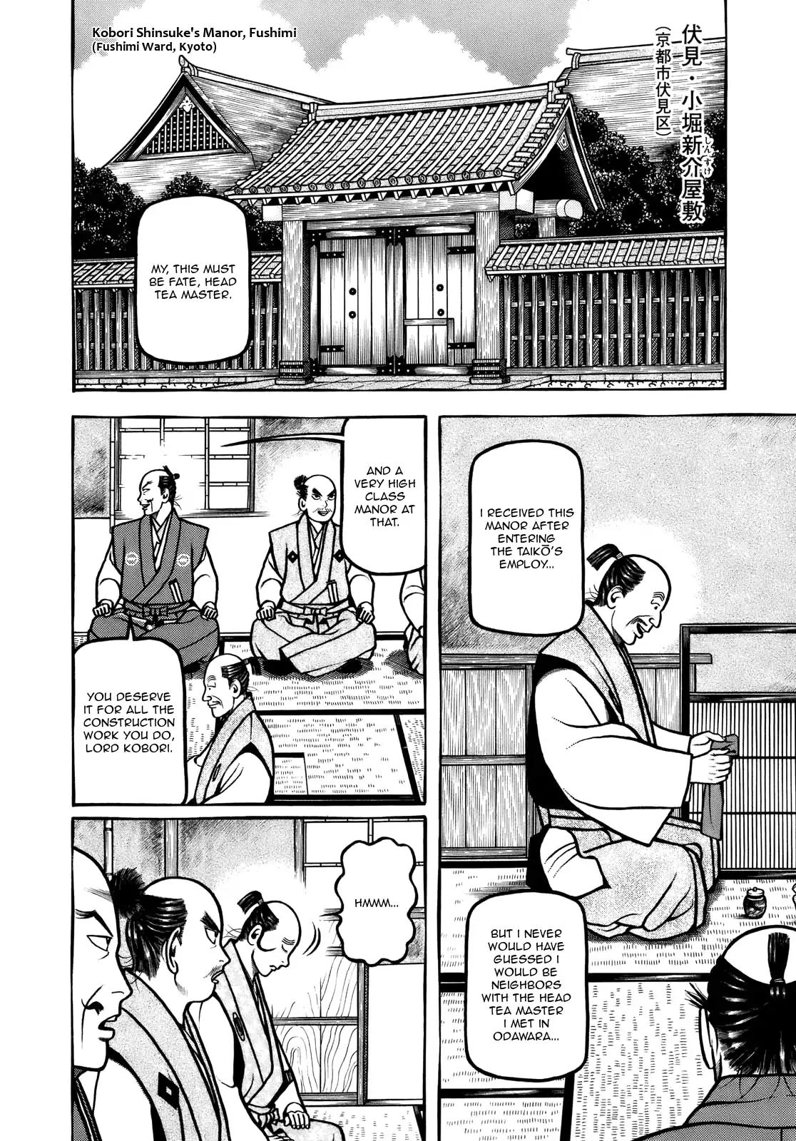 Hyougemono Chapter 101 page 14 - Chapter 101: The Times are Body Movin'