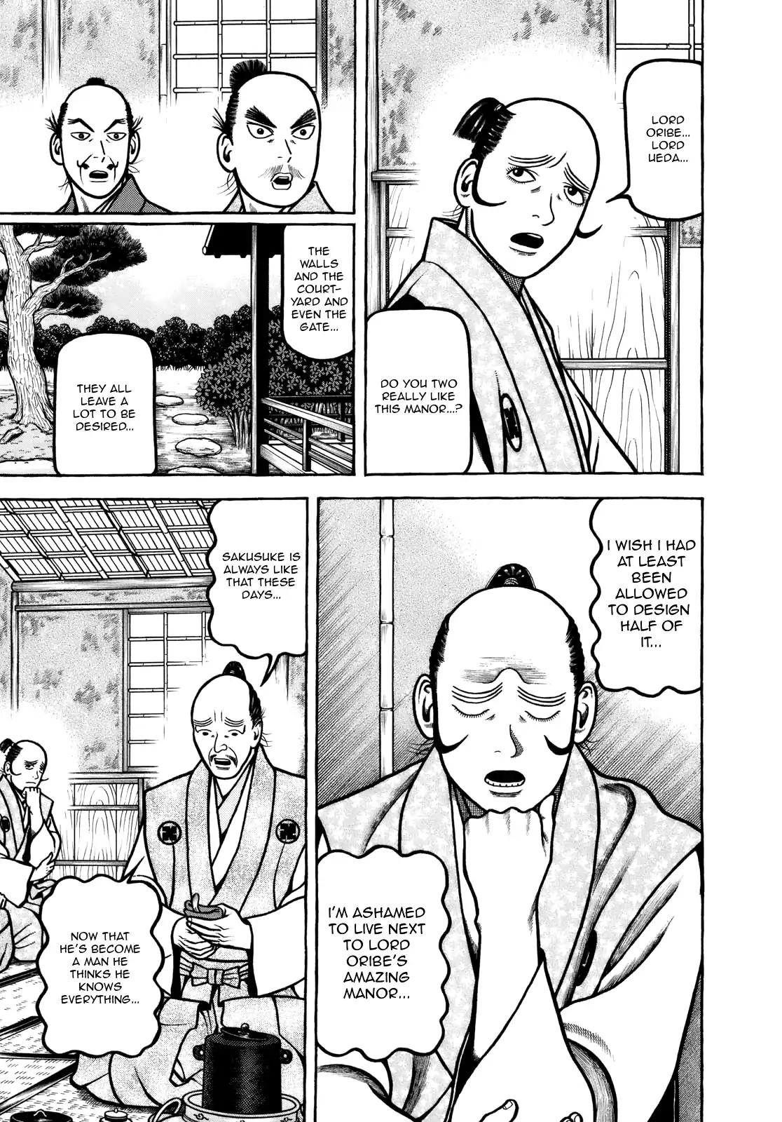 Hyougemono Chapter 101 page 15 - Chapter 101: The Times are Body Movin'