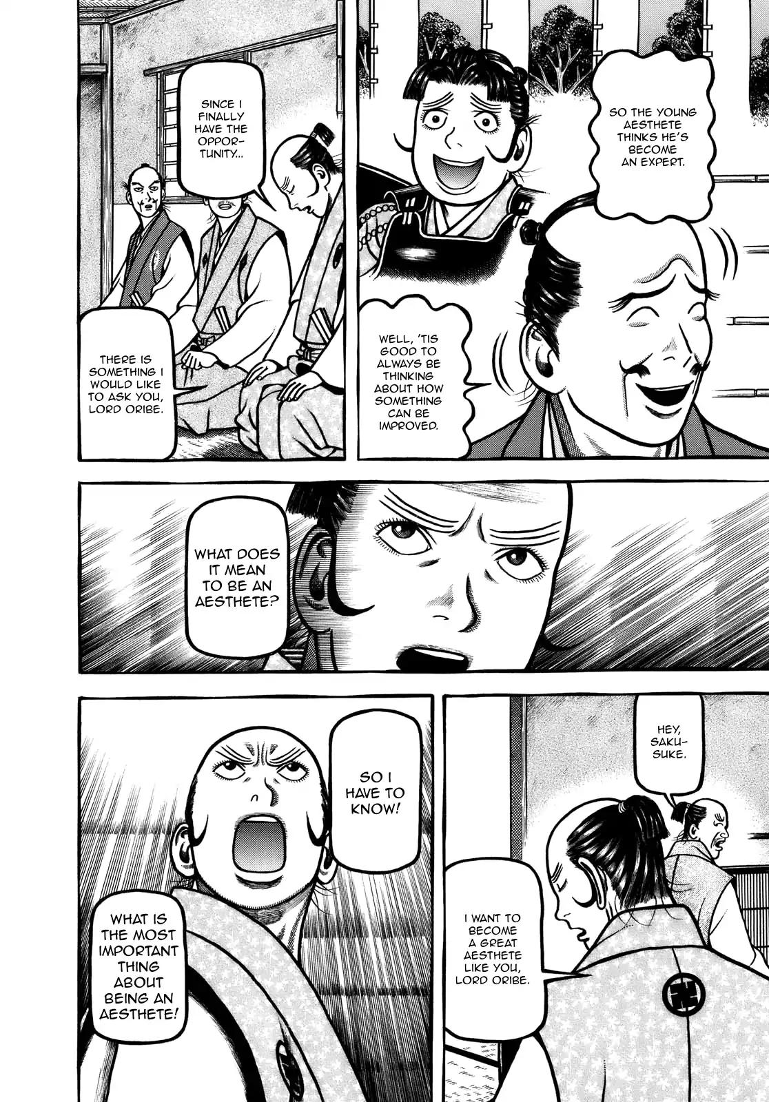 Hyougemono Chapter 101 page 16 - Chapter 101: The Times are Body Movin'