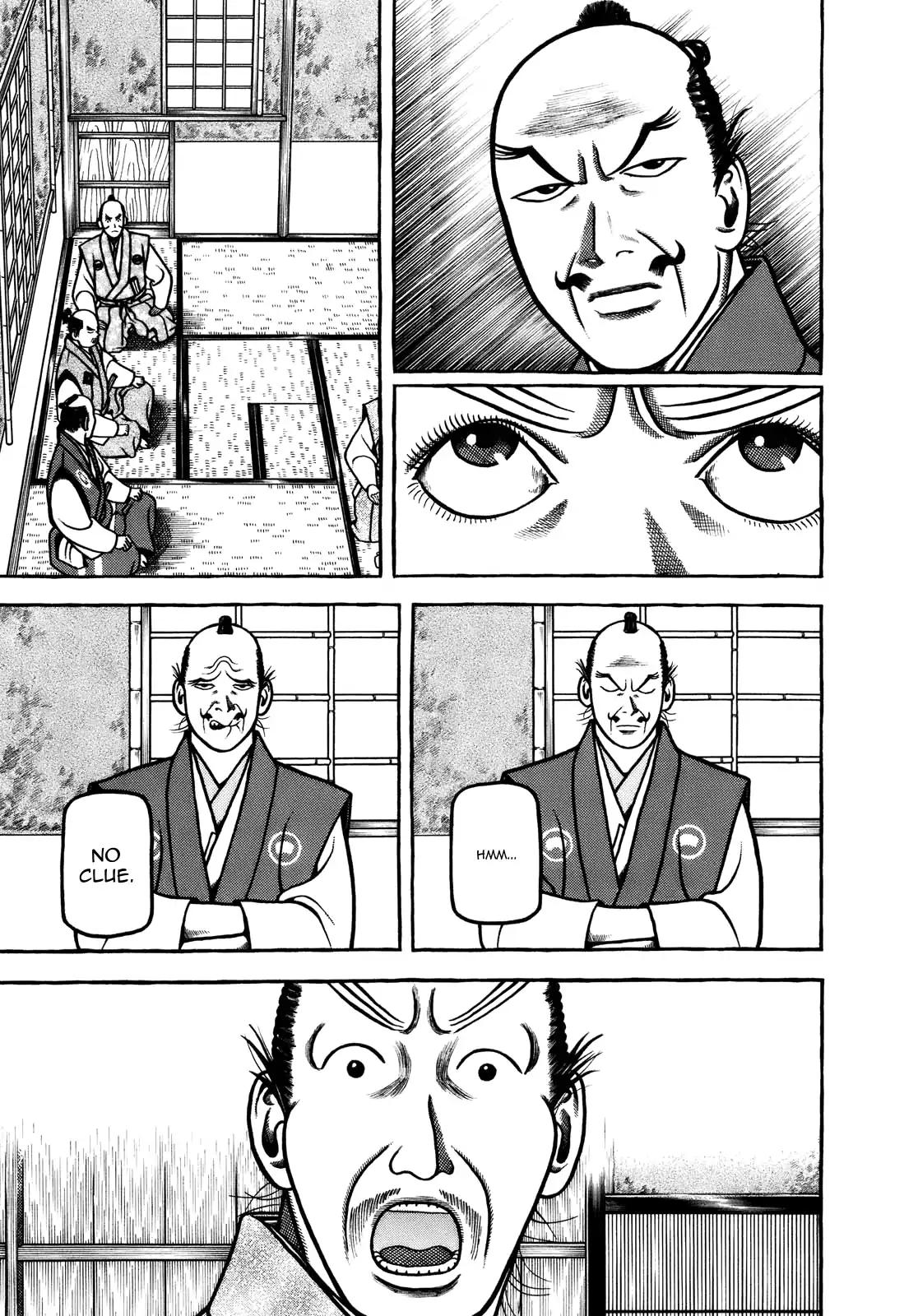 Hyougemono Chapter 101 page 17 - Chapter 101: The Times are Body Movin'