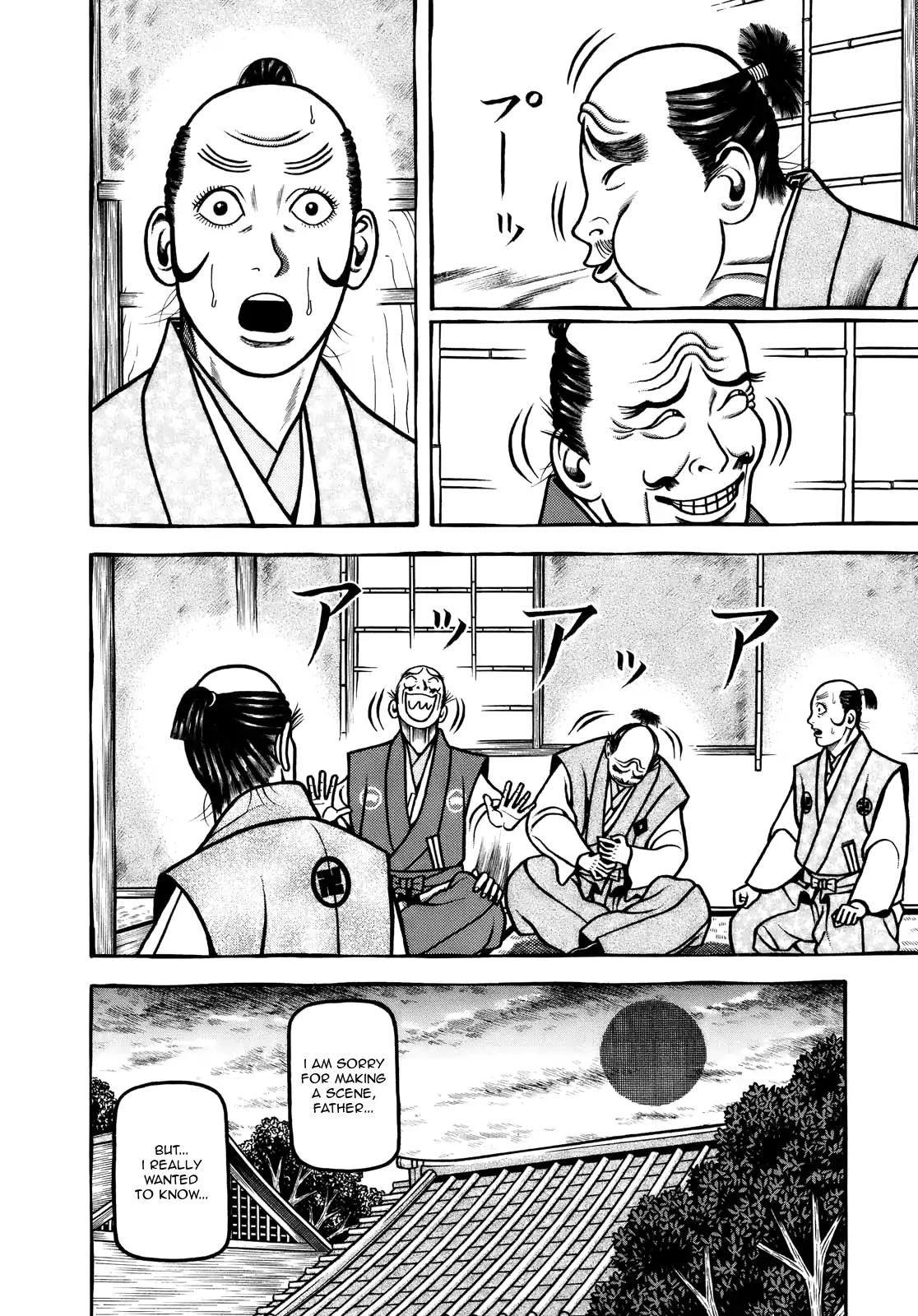 Hyougemono Chapter 101 page 18 - Chapter 101: The Times are Body Movin'