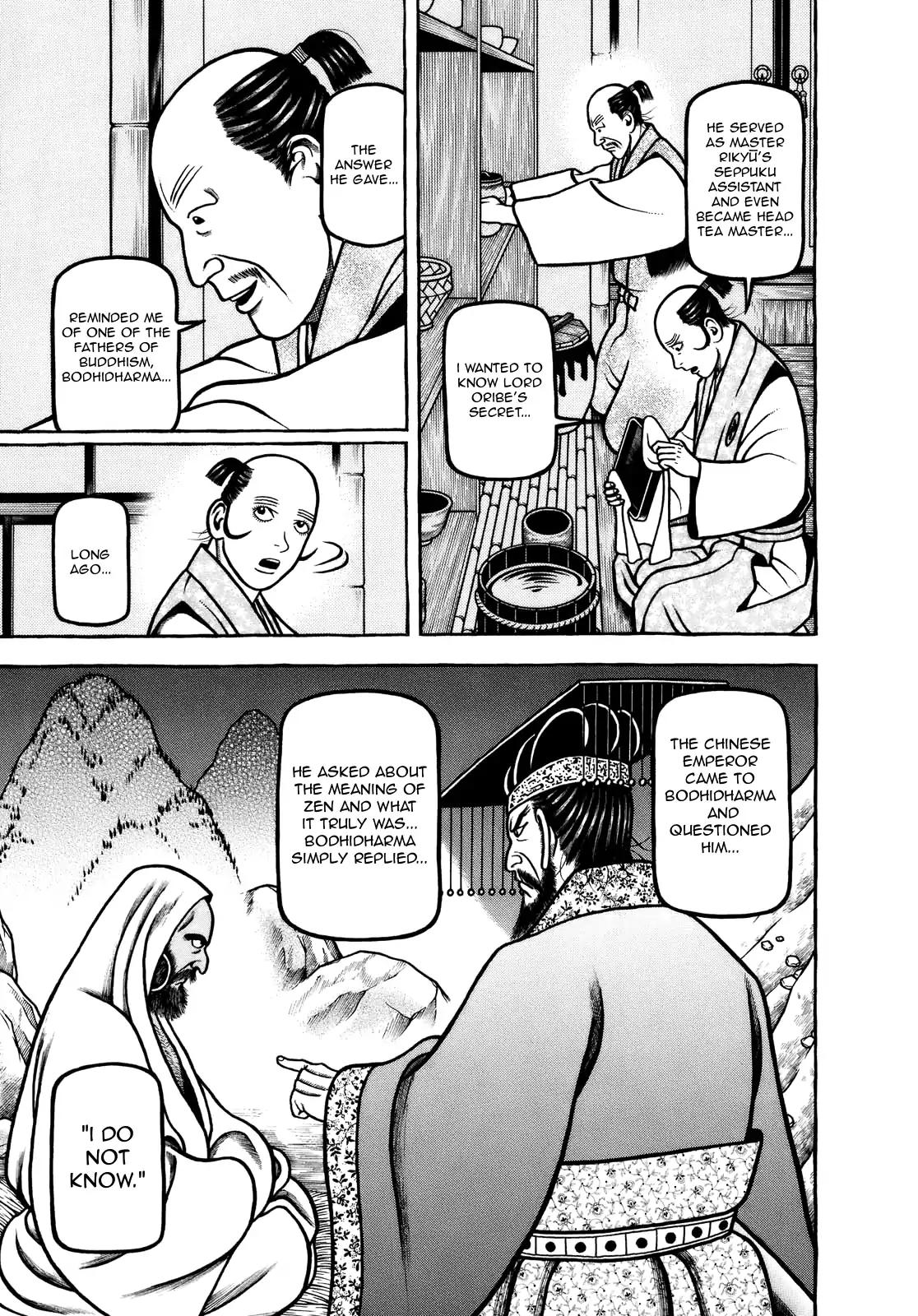 Hyougemono Chapter 101 page 19 - Chapter 101: The Times are Body Movin'