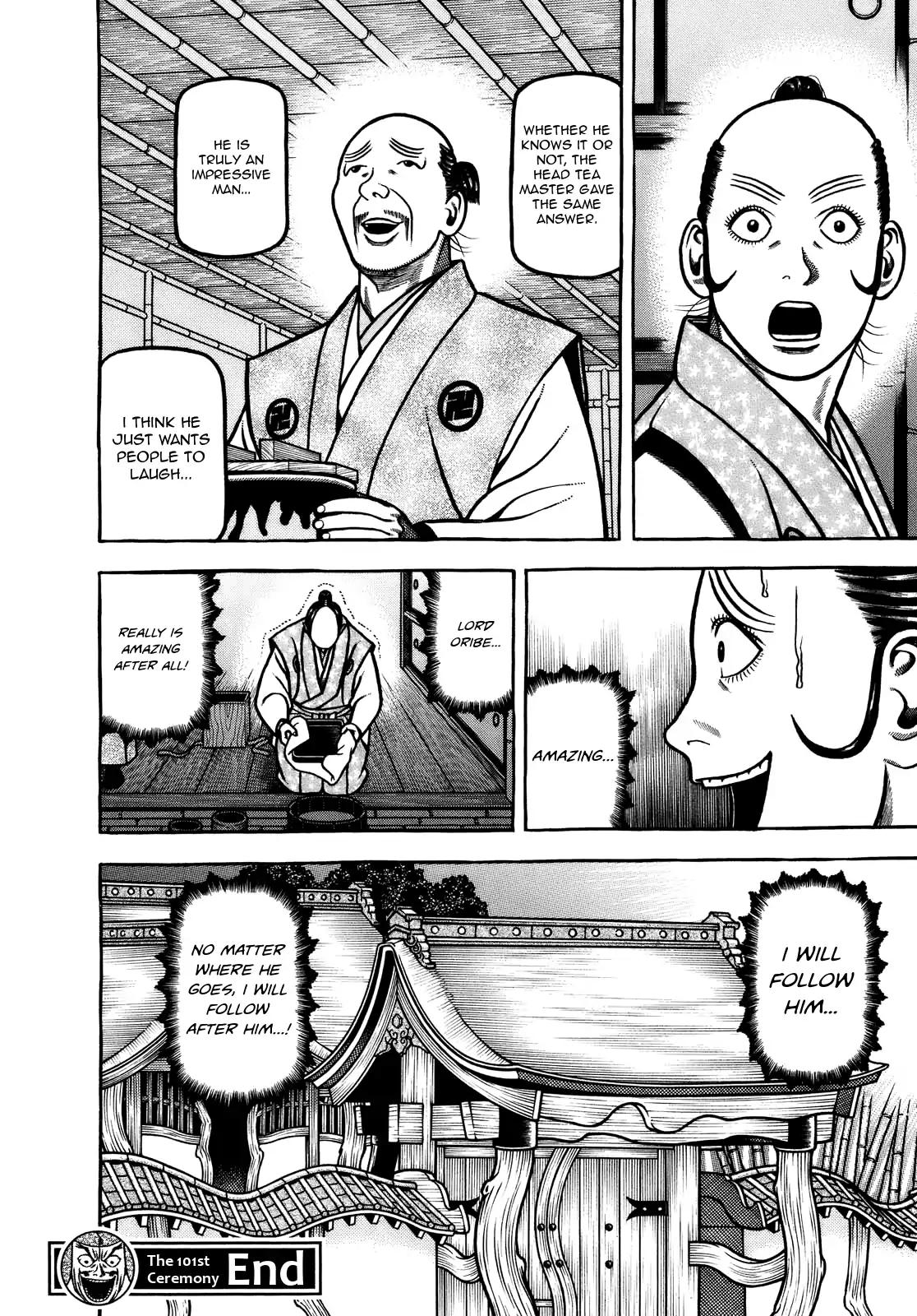 Hyougemono Chapter 101 page 20 - Chapter 101: The Times are Body Movin'