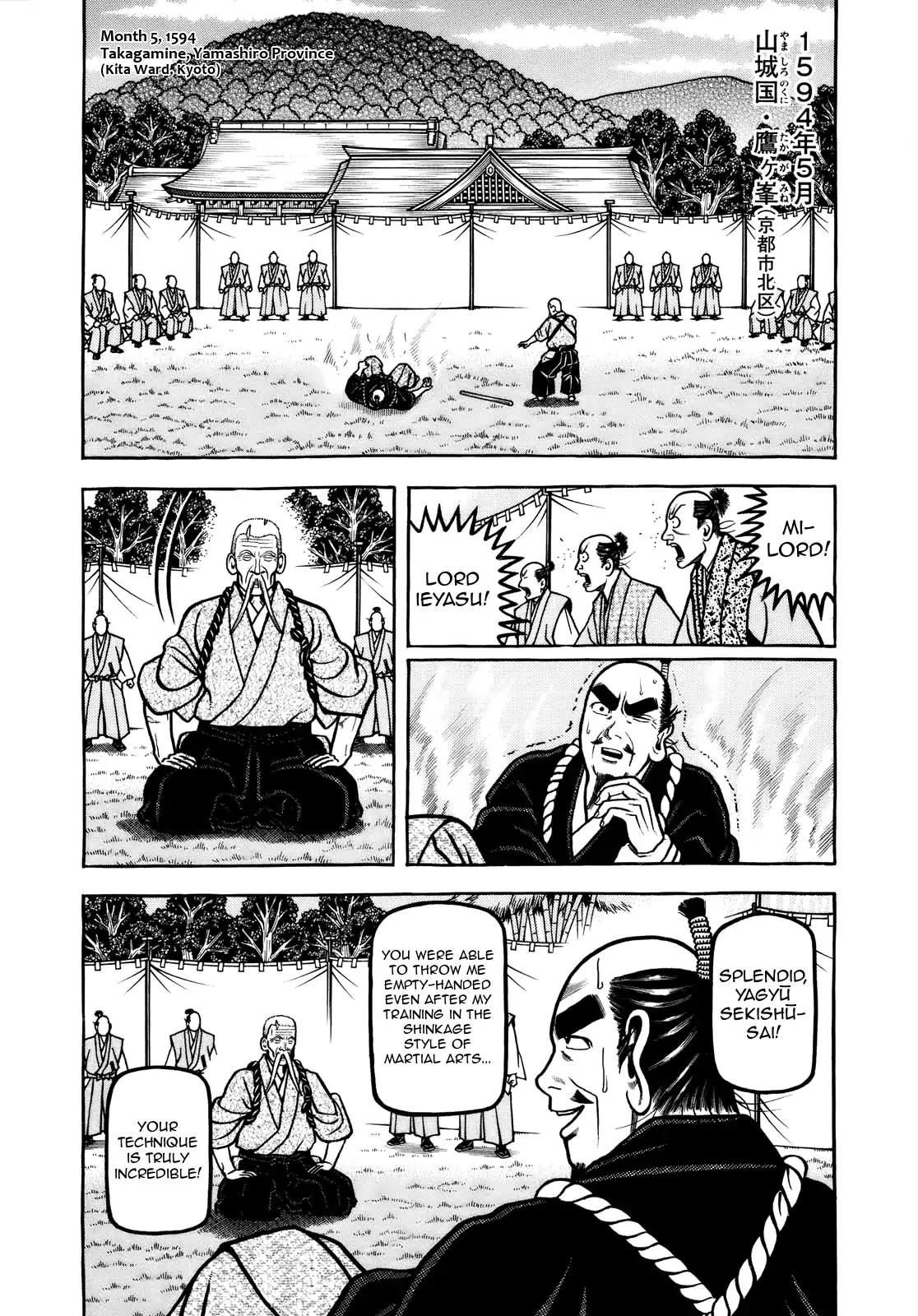 Hyougemono Chapter 101 page 3 - Chapter 101: The Times are Body Movin'
