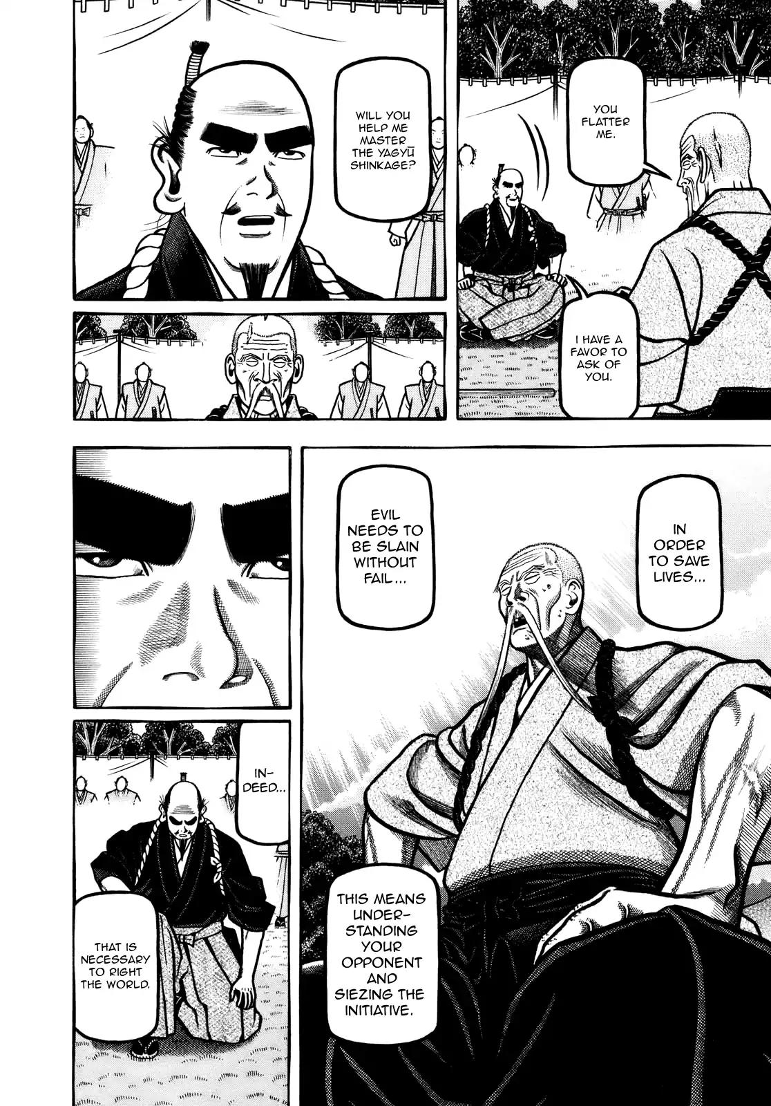 Hyougemono Chapter 101 page 4 - Chapter 101: The Times are Body Movin'