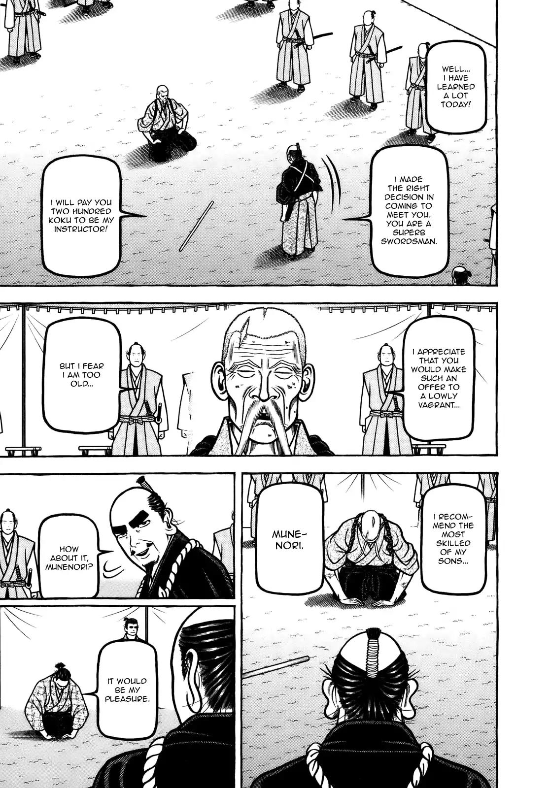 Hyougemono Chapter 101 page 5 - Chapter 101: The Times are Body Movin'