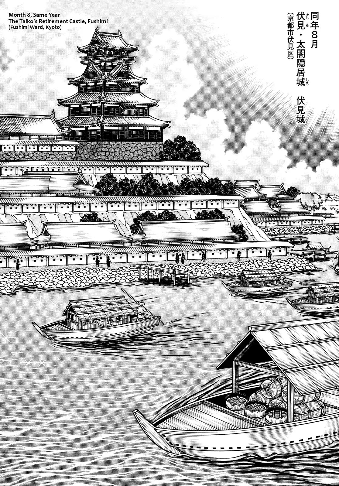 Hyougemono Chapter 101 page 8 - Chapter 101: The Times are Body Movin'