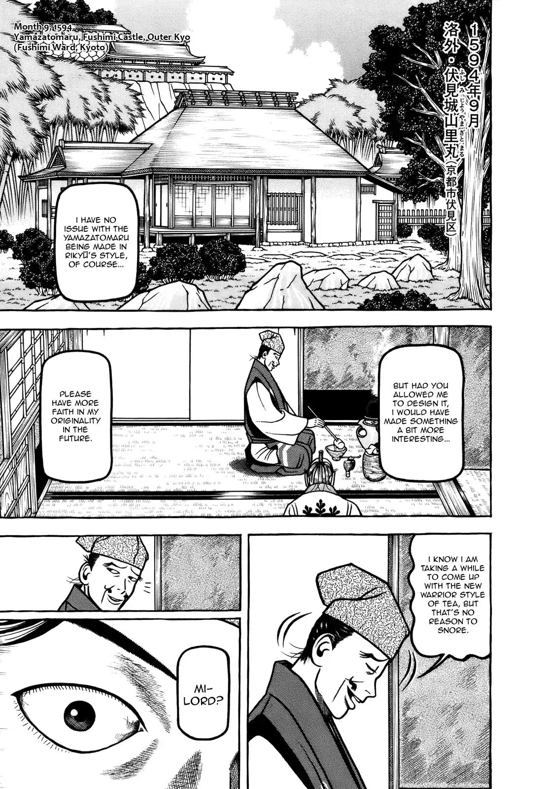 Hyougemono Chapter 102 page 1 - Chapter 102: Teacher