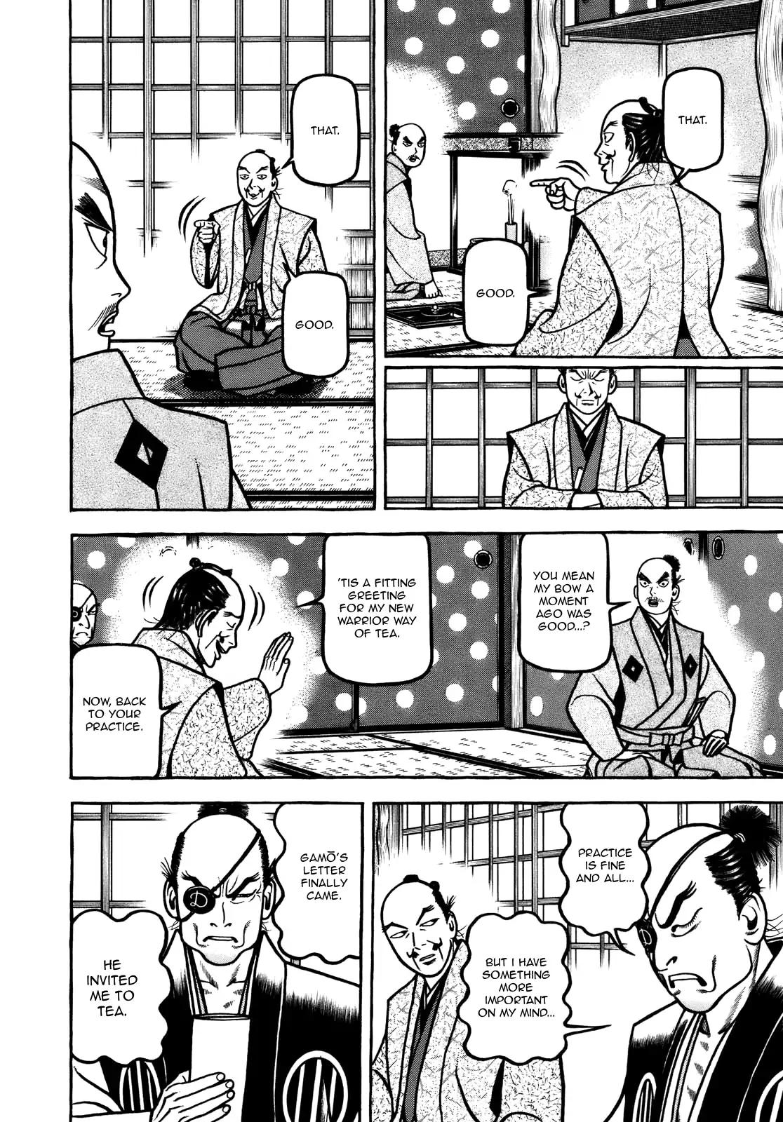 Hyougemono Chapter 102 page 12 - Chapter 102: Teacher