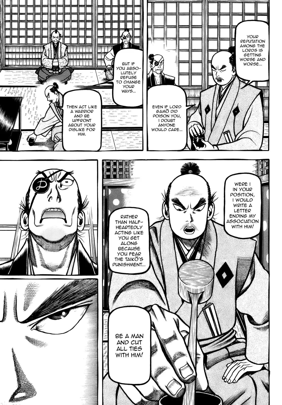Hyougemono Chapter 102 page 15 - Chapter 102: Teacher