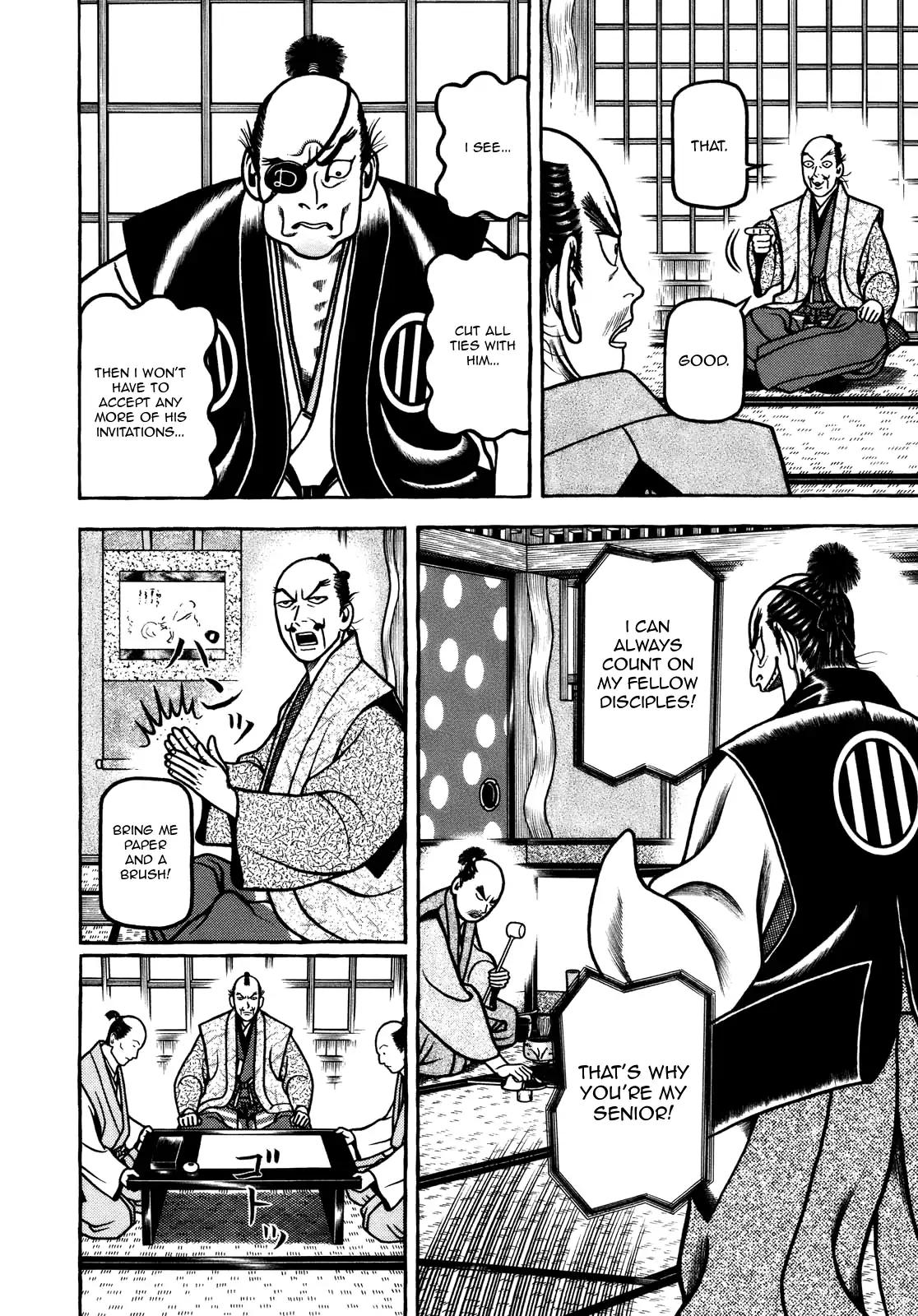 Hyougemono Chapter 102 page 16 - Chapter 102: Teacher