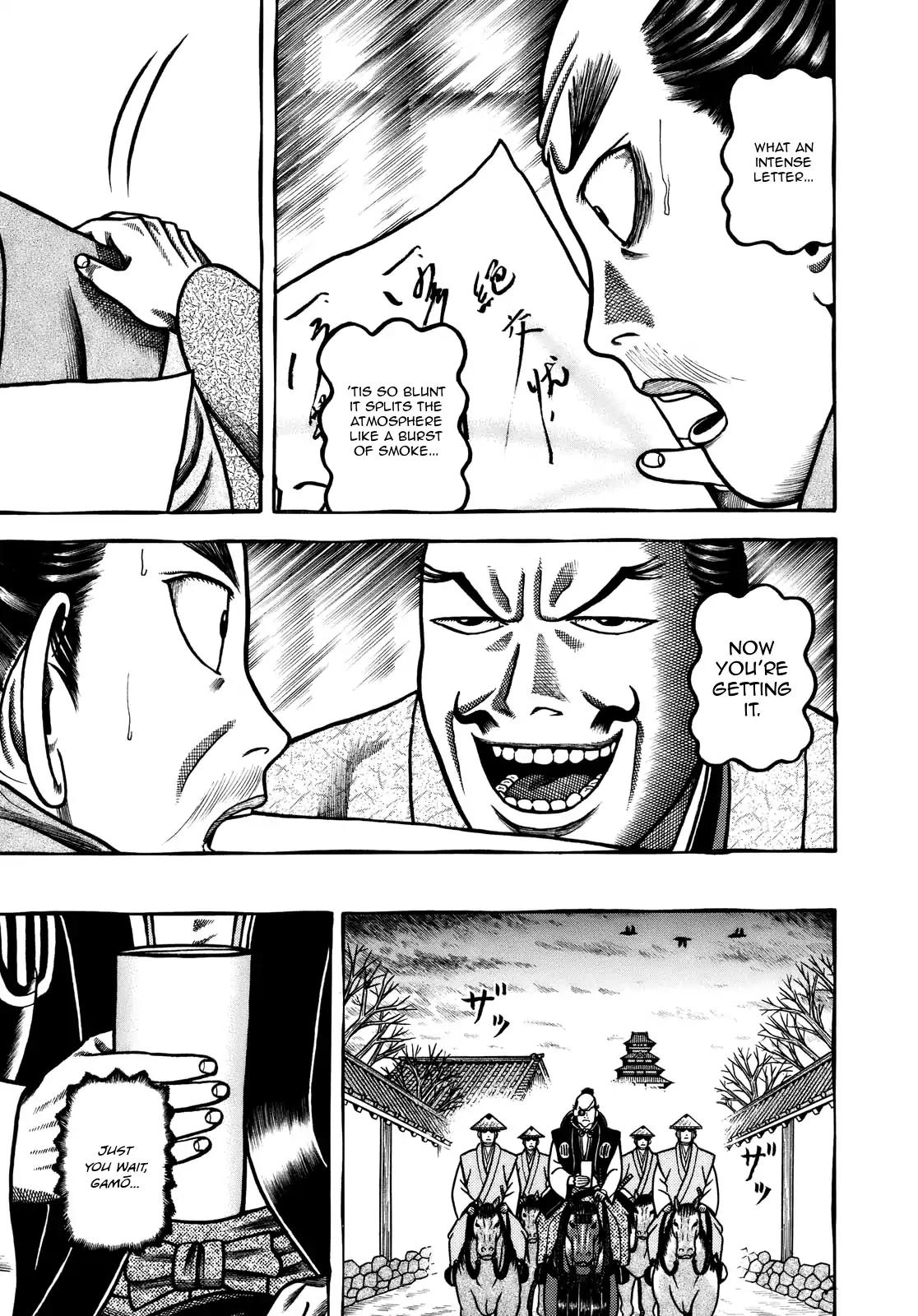 Hyougemono Chapter 102 page 19 - Chapter 102: Teacher